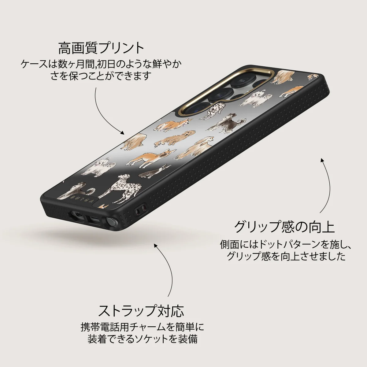 Playground - Samsung Galaxy S25 Ultra ケース