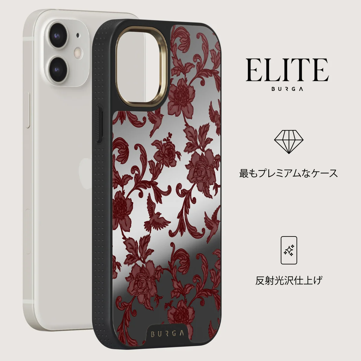 Capulet - iPhone 12 ケース