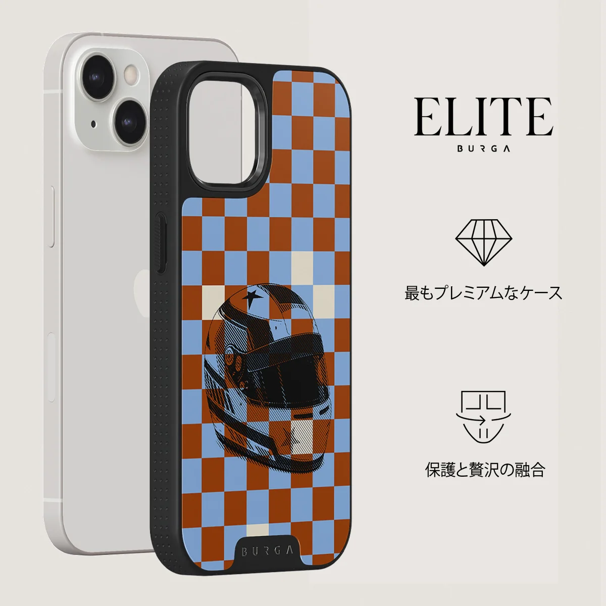 Pit Stop - iPhone 13 ケース