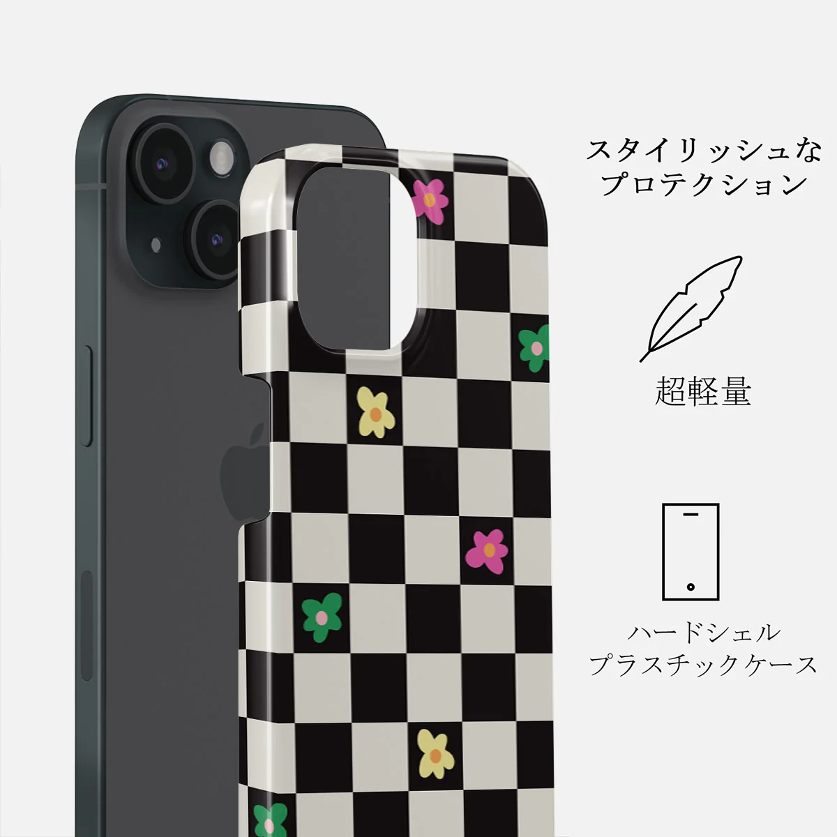 Lunch Break - iPhone 15 ケース