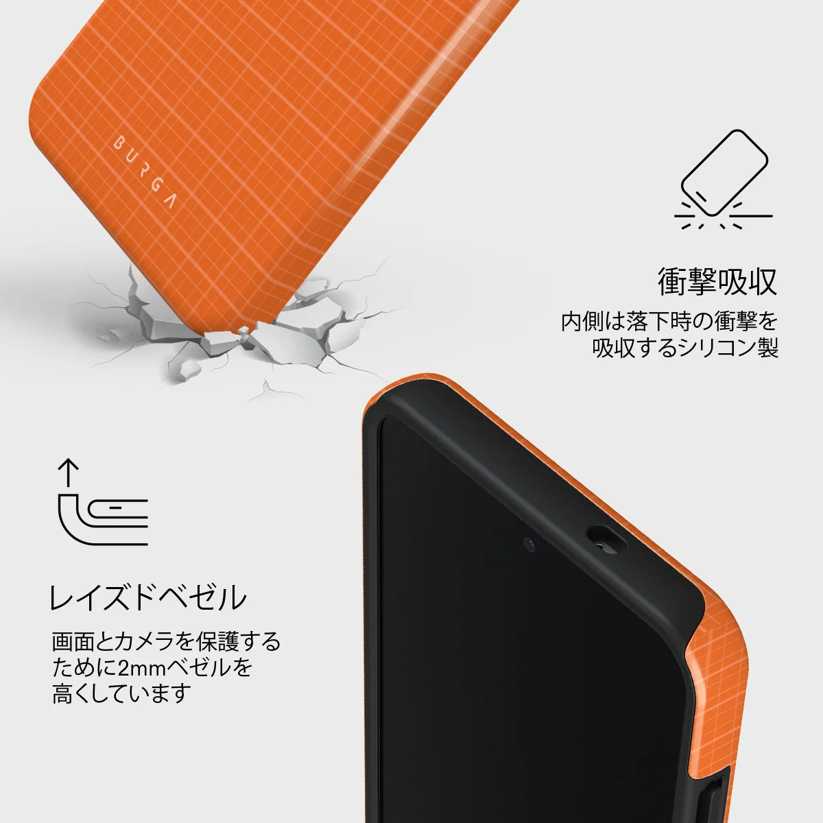 Good Energy - Samsung Galaxy S25 Plus ケース