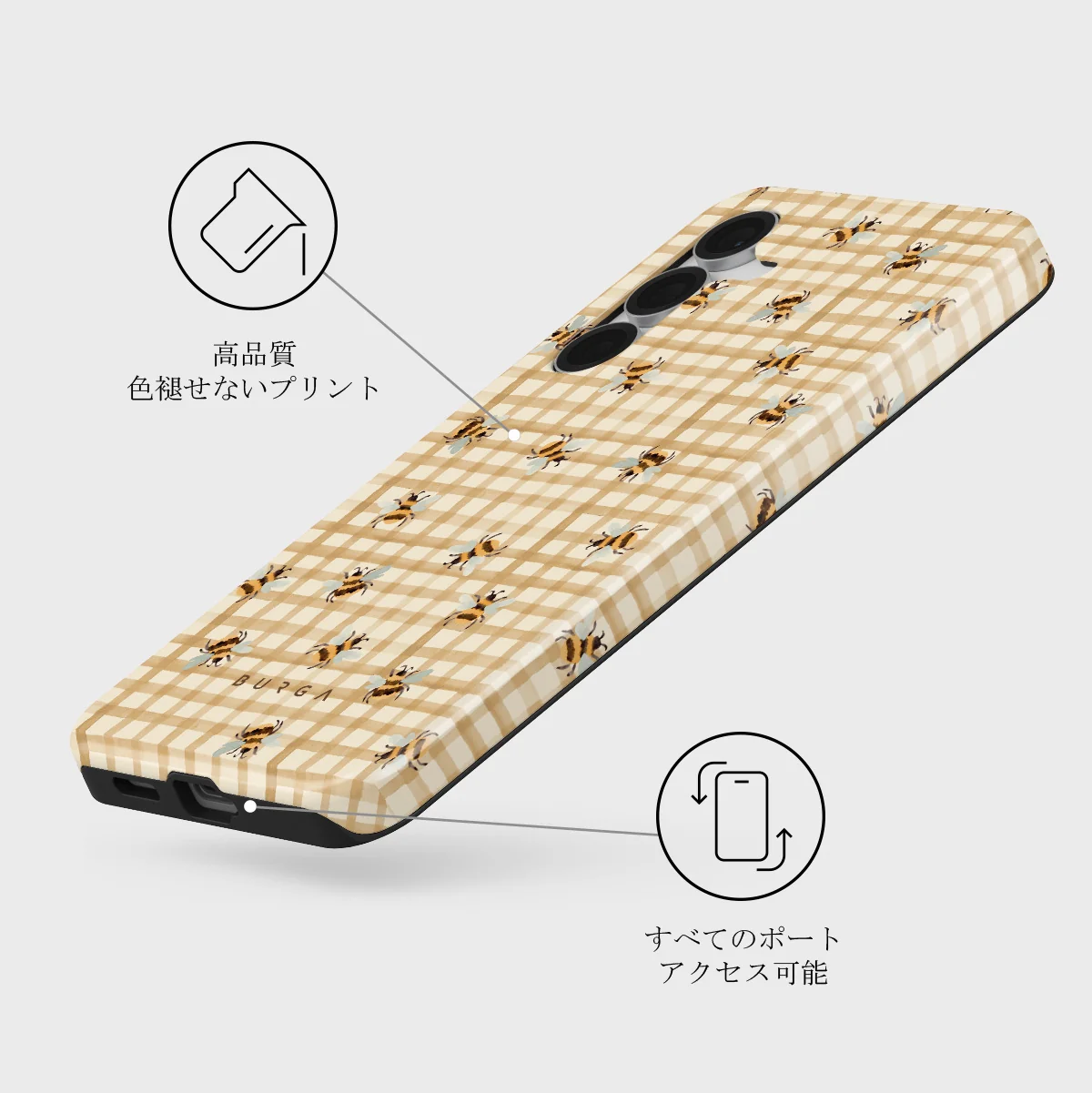 Honeycomb - Samsung Galaxy S25 FE ケース