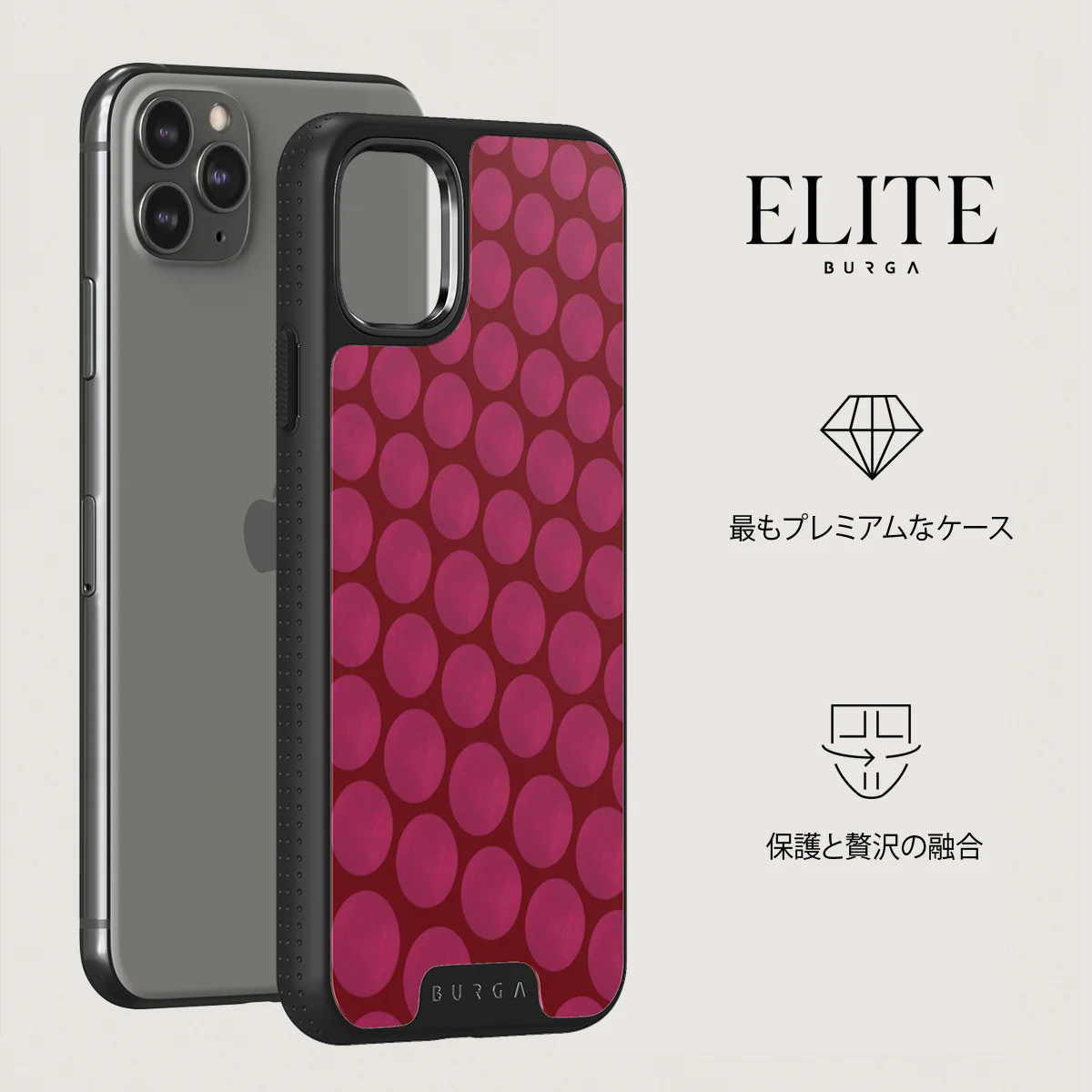 Reset Button - iPhone 11 Pro Max ケース