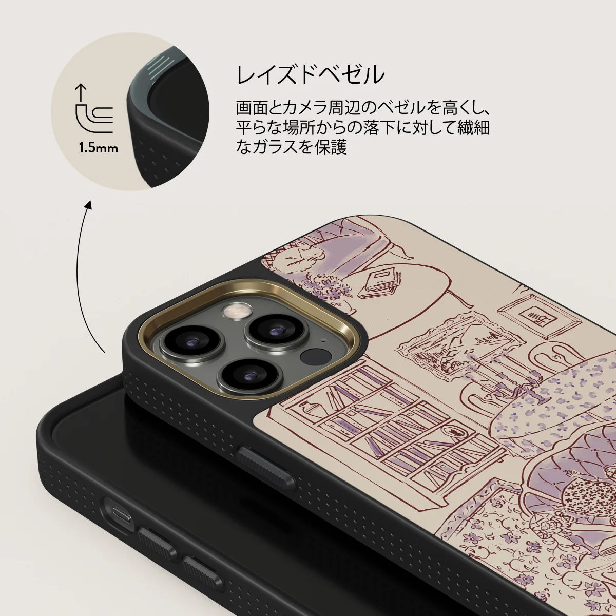Fully Booked - iPhone 12 Pro ケース