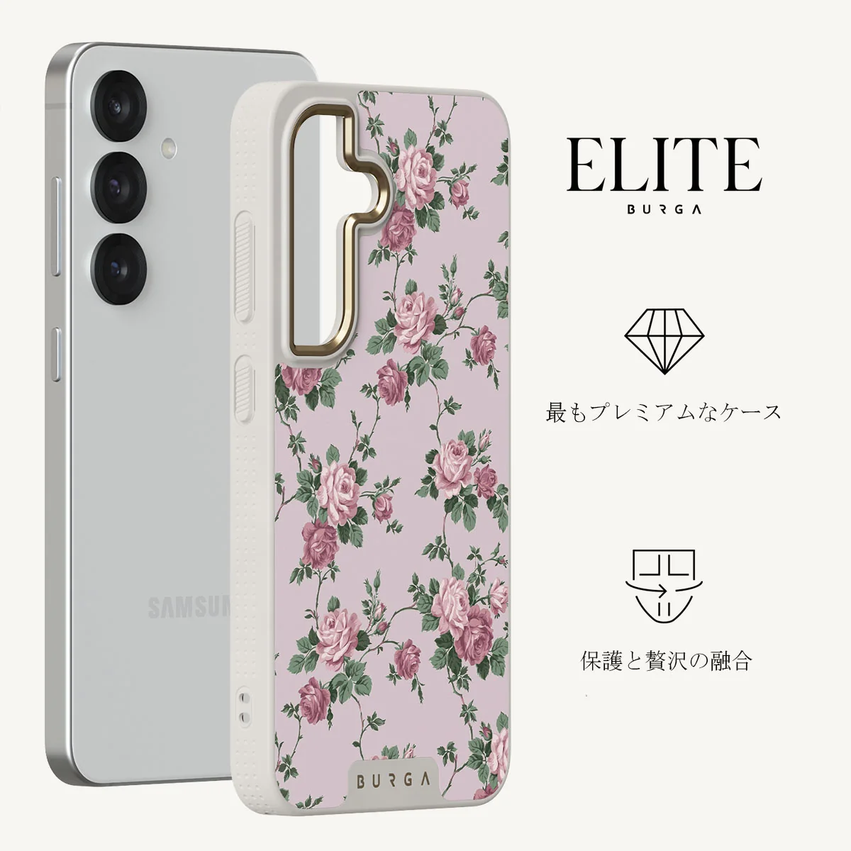Alice - Samsung Galaxy S25 Plus ケース