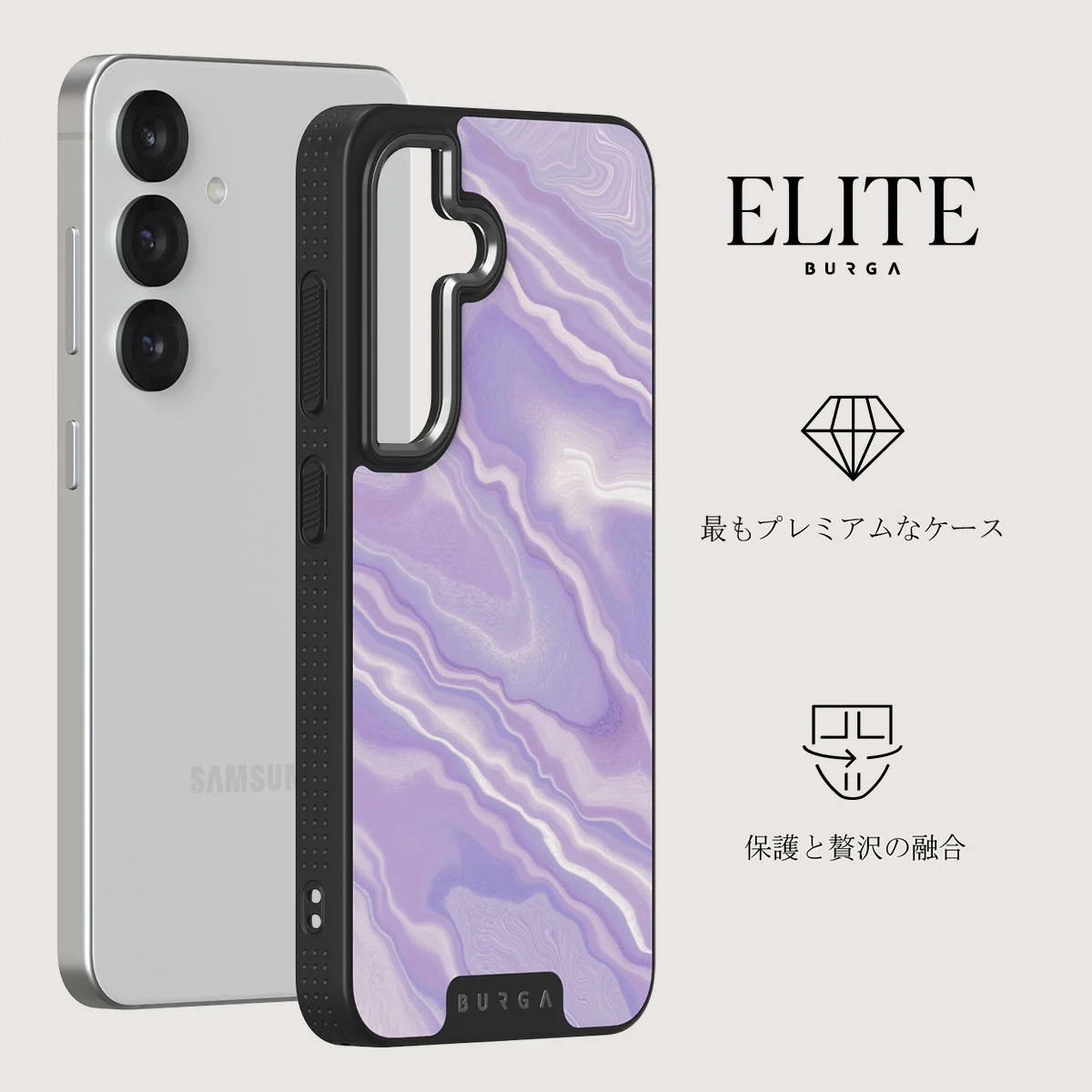 Cliché - Samsung Galaxy S25 Plus ケース