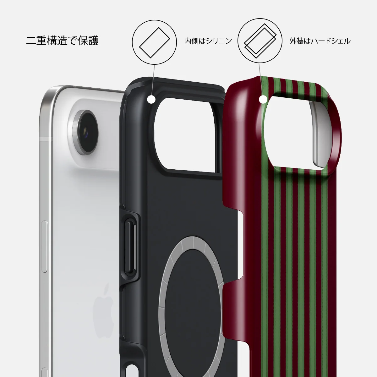 Peppermint - iPhone Air ケース