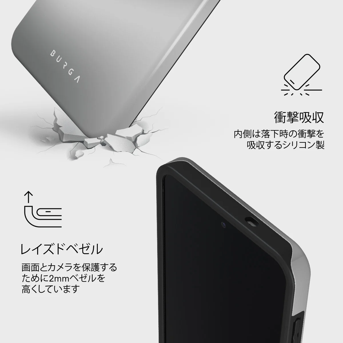 Silver Lining - Samsung Galaxy S25 FE ケース