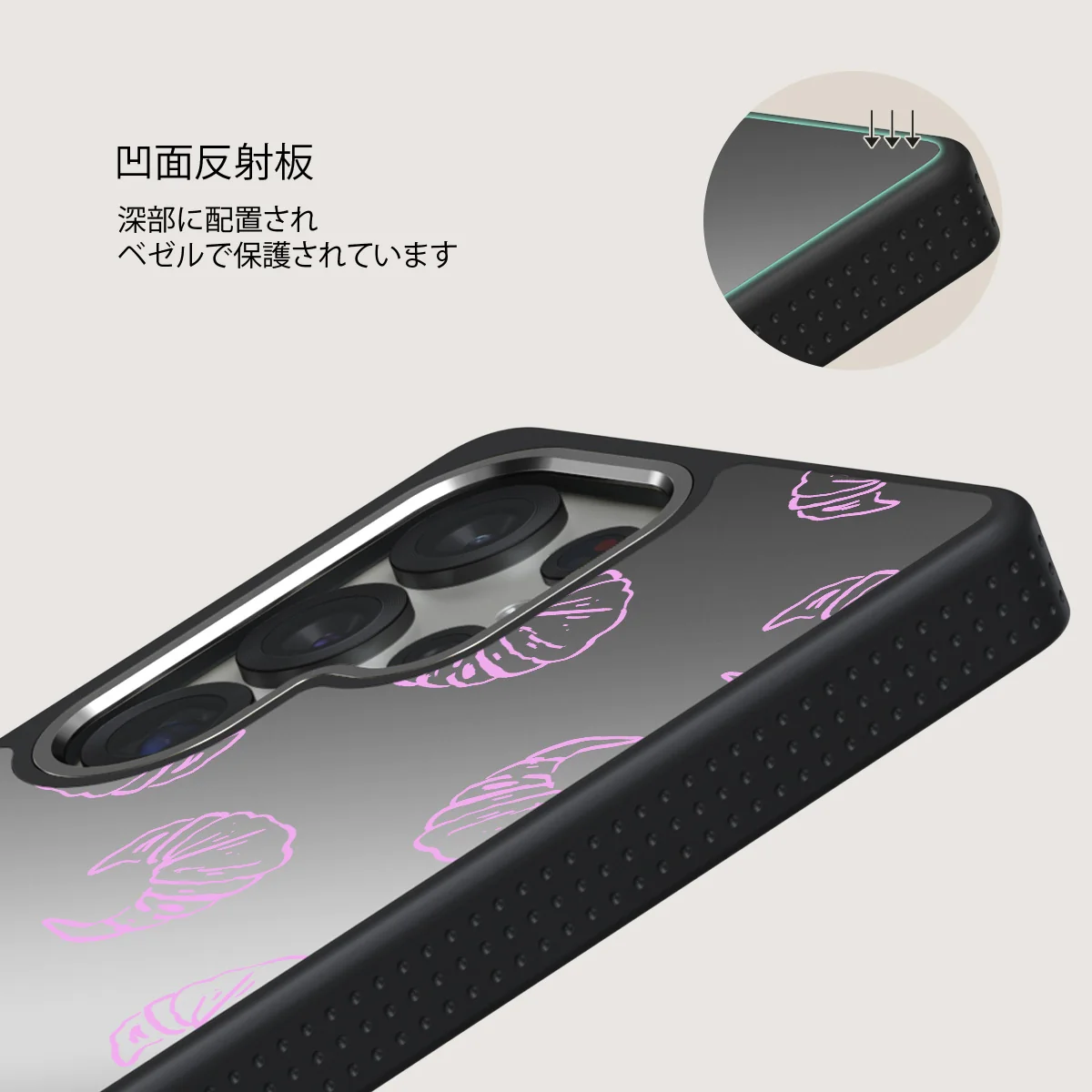 Girl Dinner - Samsung Galaxy S25 Ultra ケース