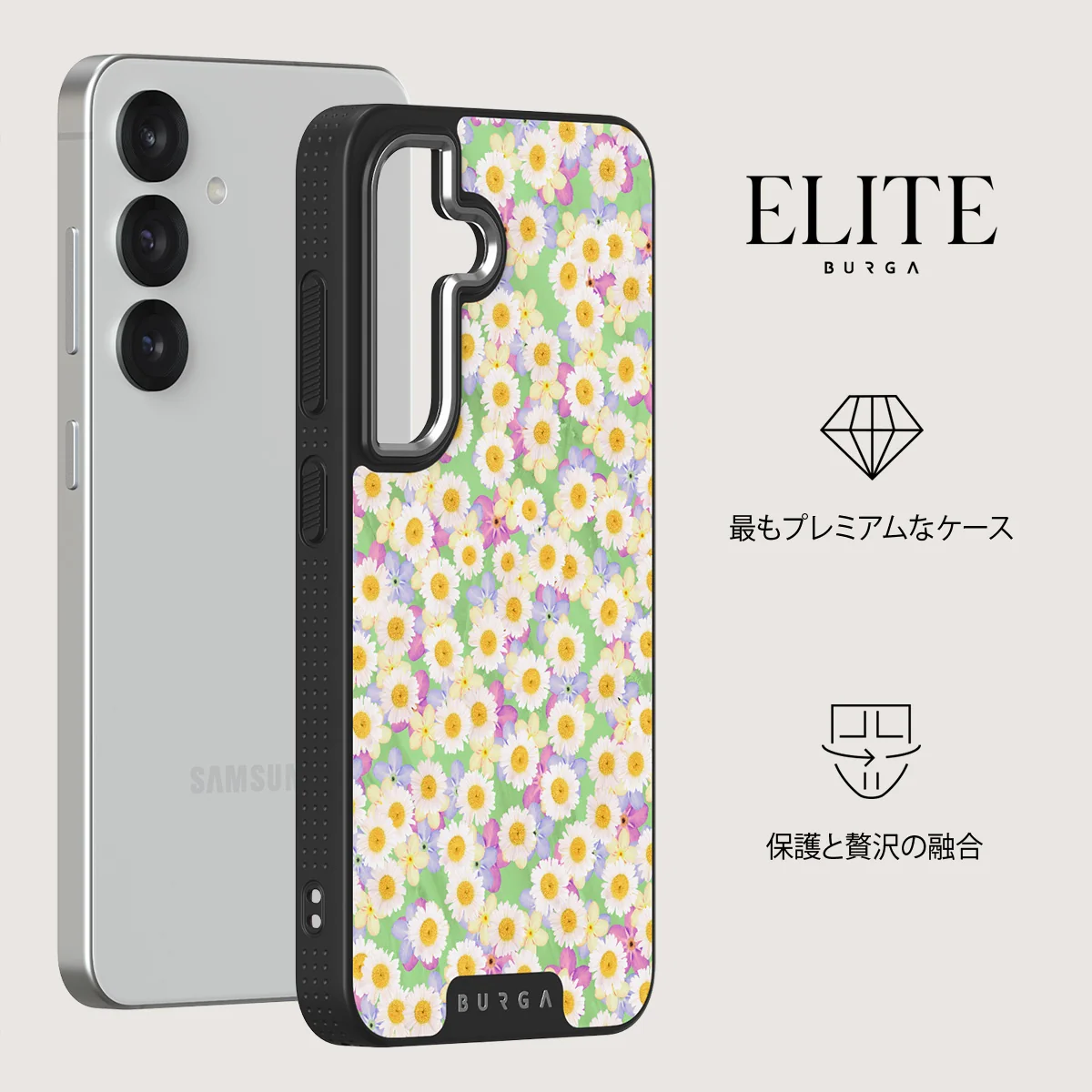 Be Kind - Samsung Galaxy S25 ケース