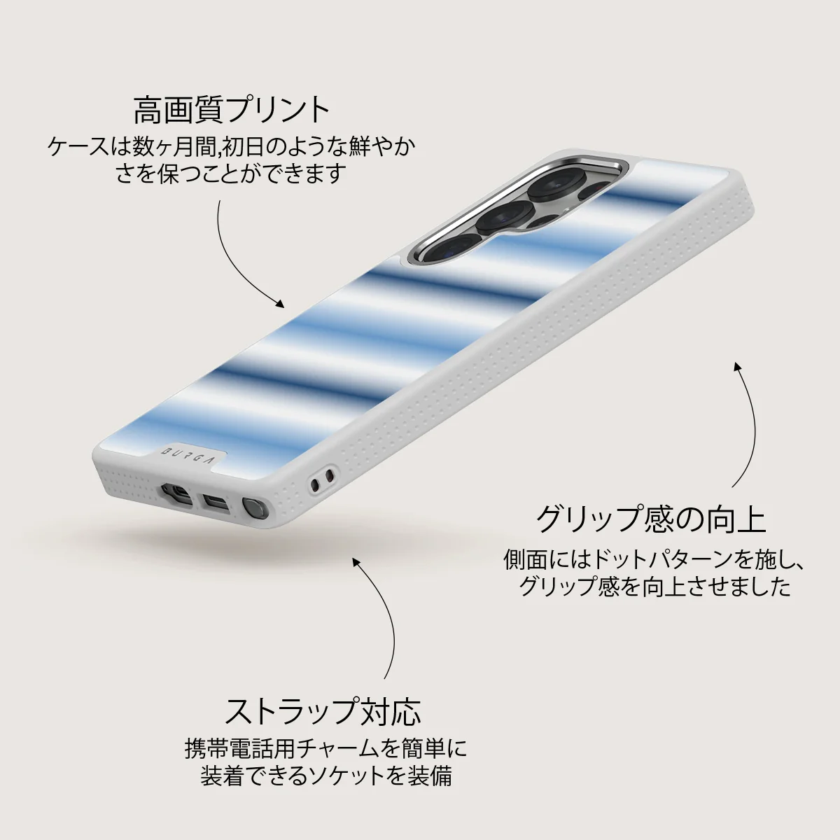 White Noise - Samsung Galaxy S25 Ultra ケース