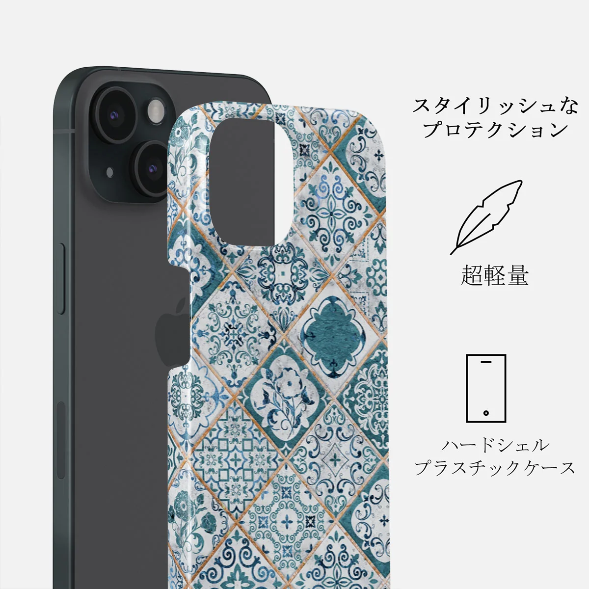 Tropical Oasis - Ornament iPhone 15 Plus ケース