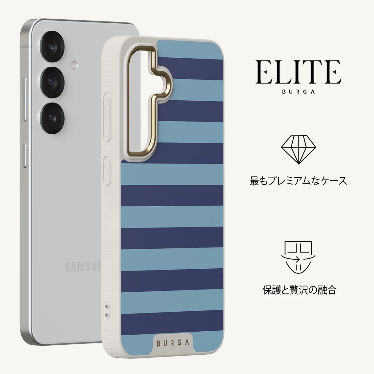 Takeover - Samsung Galaxy S25 Plus ケース