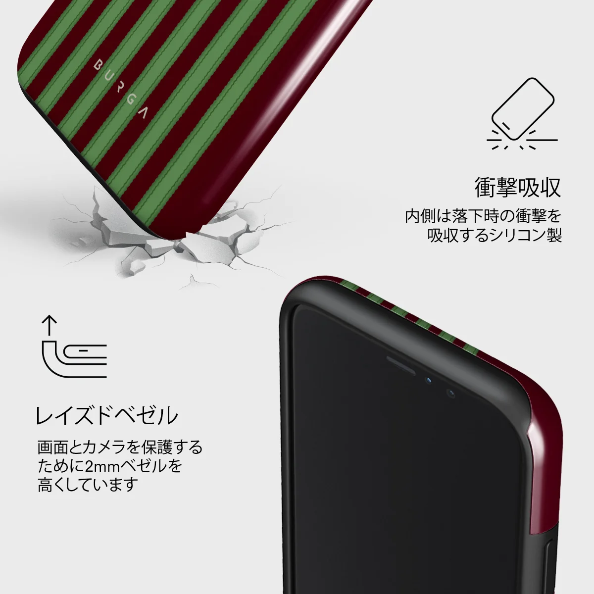 Peppermint - iPhone 11 Pro ケース