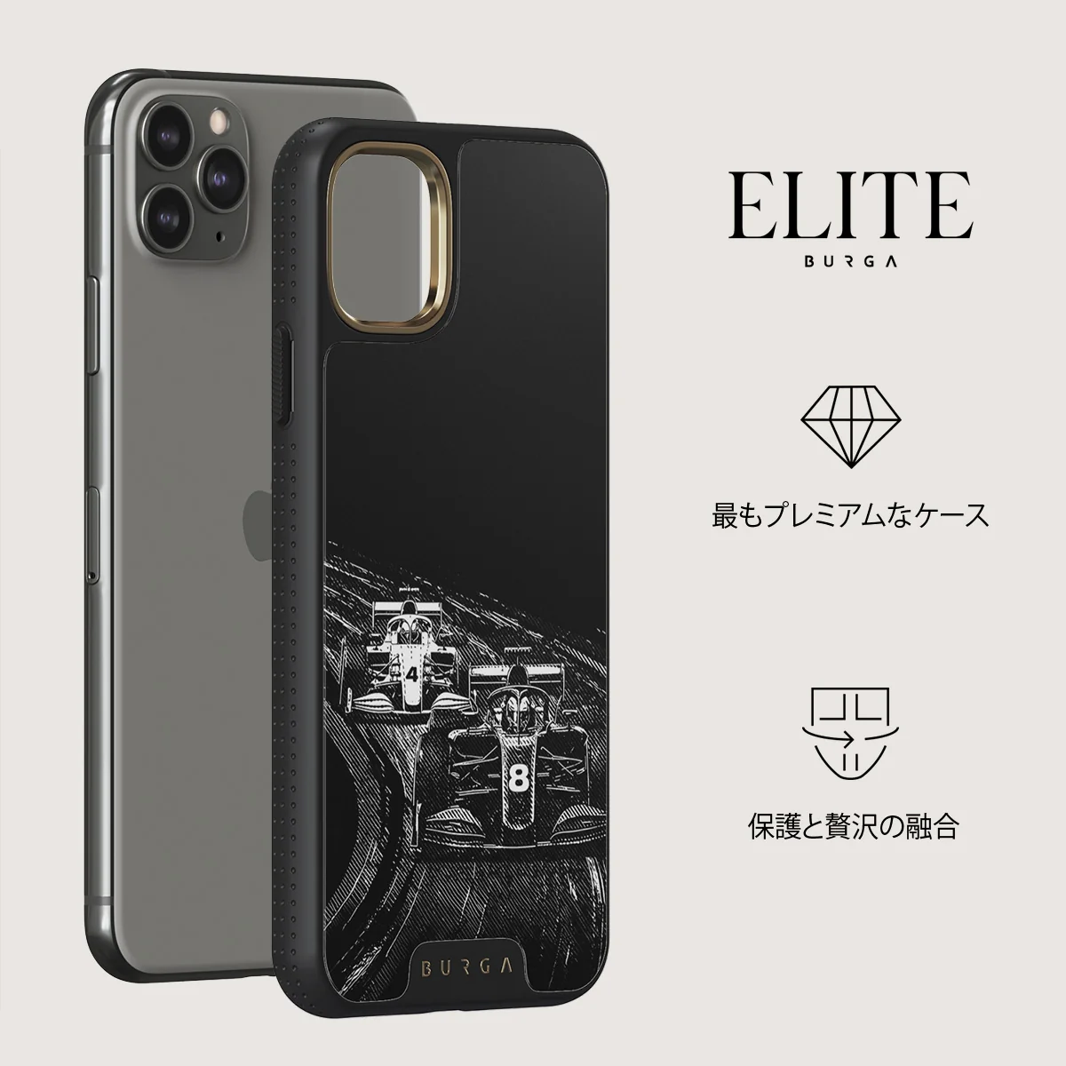 Apex - iPhone 11 Pro Max ケース