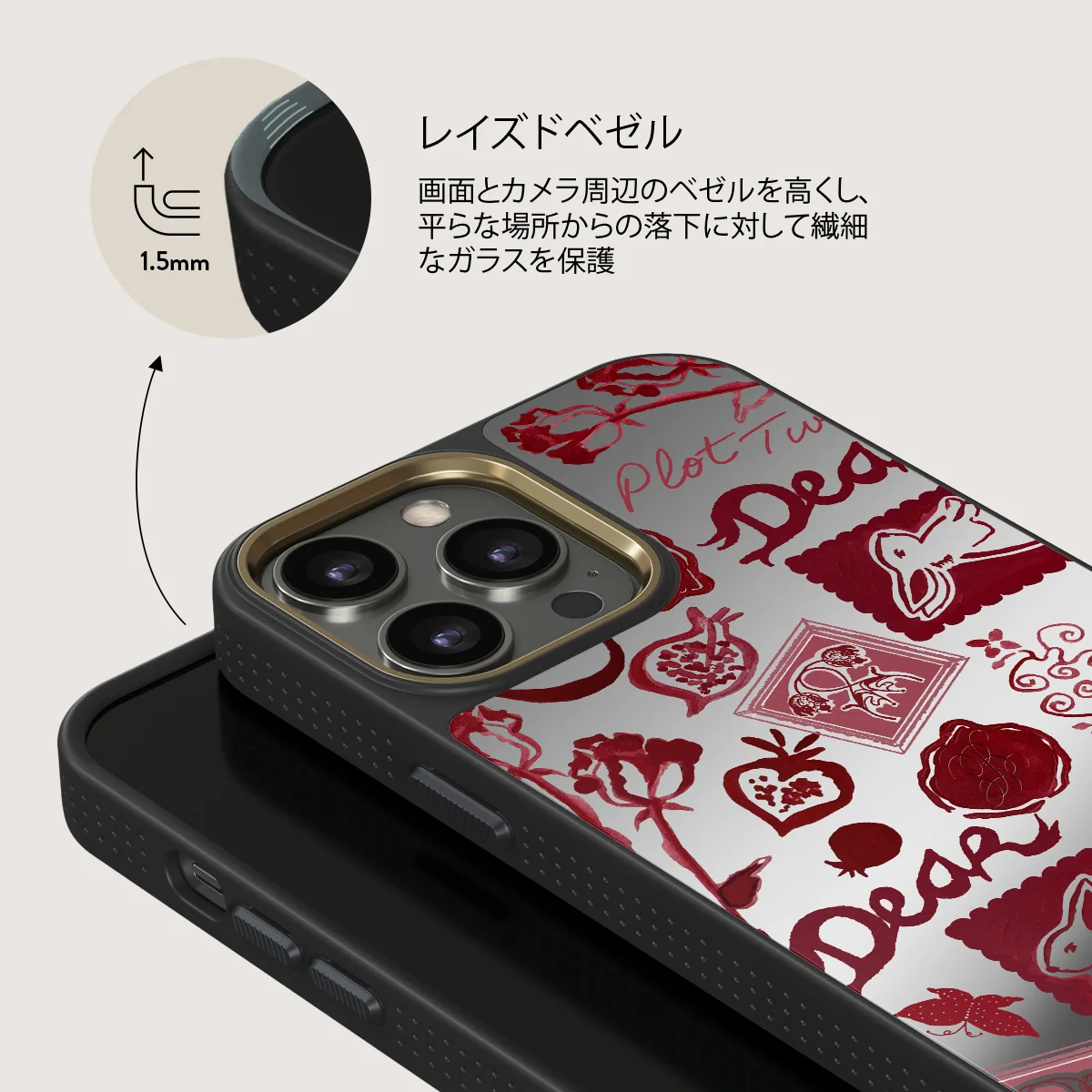Bookmark - iPhone 12 Pro ケース
