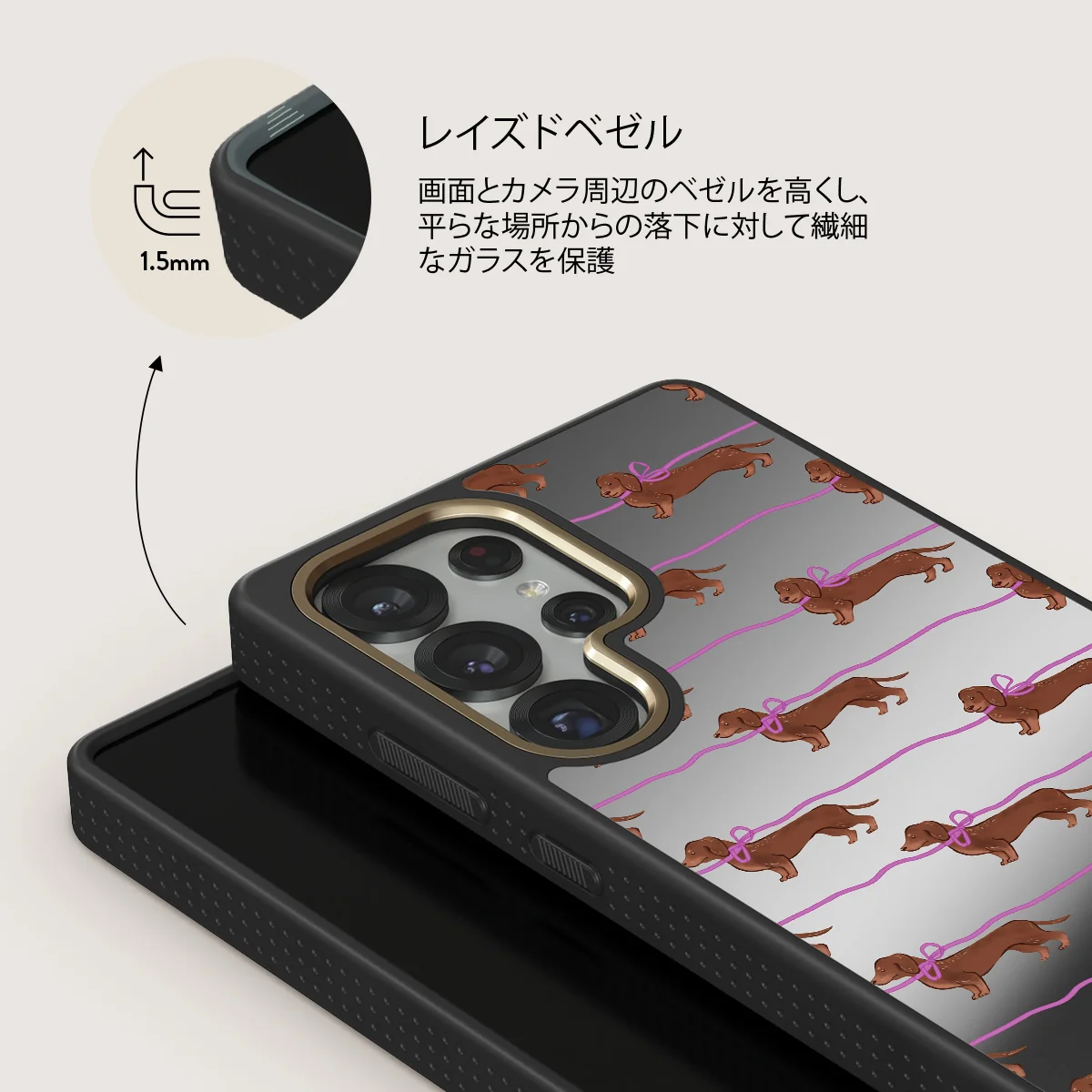 Always Late - Samsung Galaxy S25 Ultra ケース