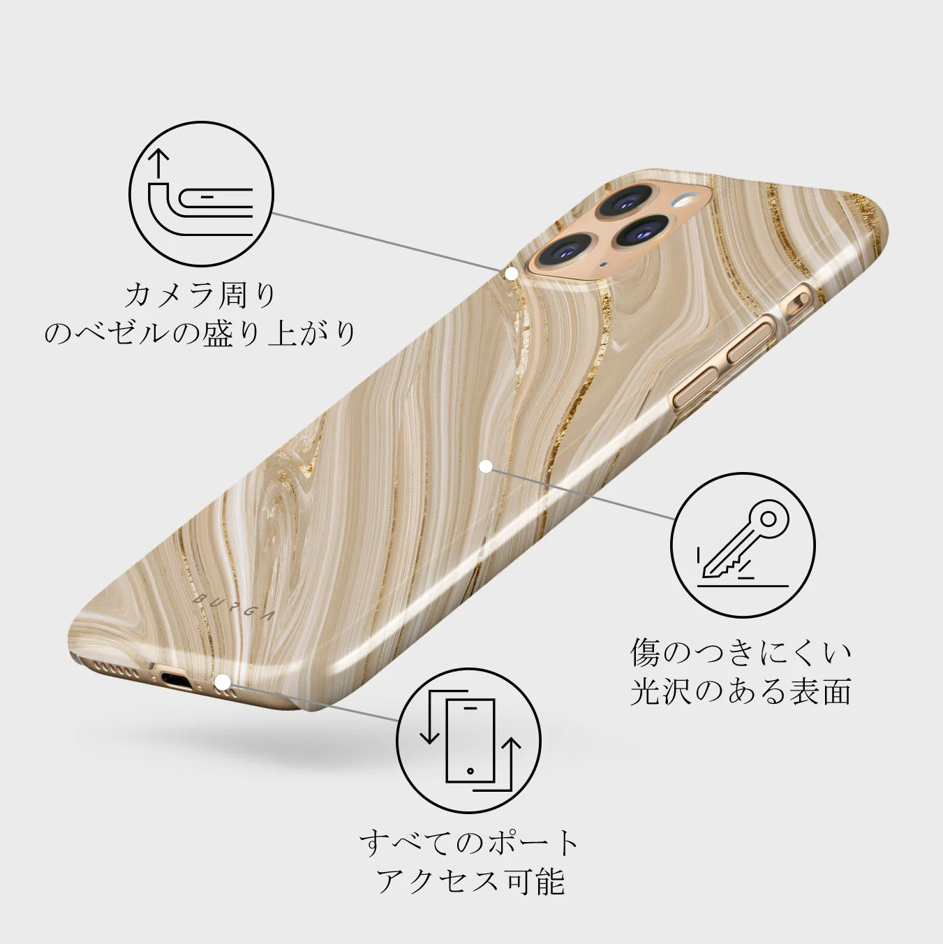 Full Glam - Beige iPhone 11 Pro ケース