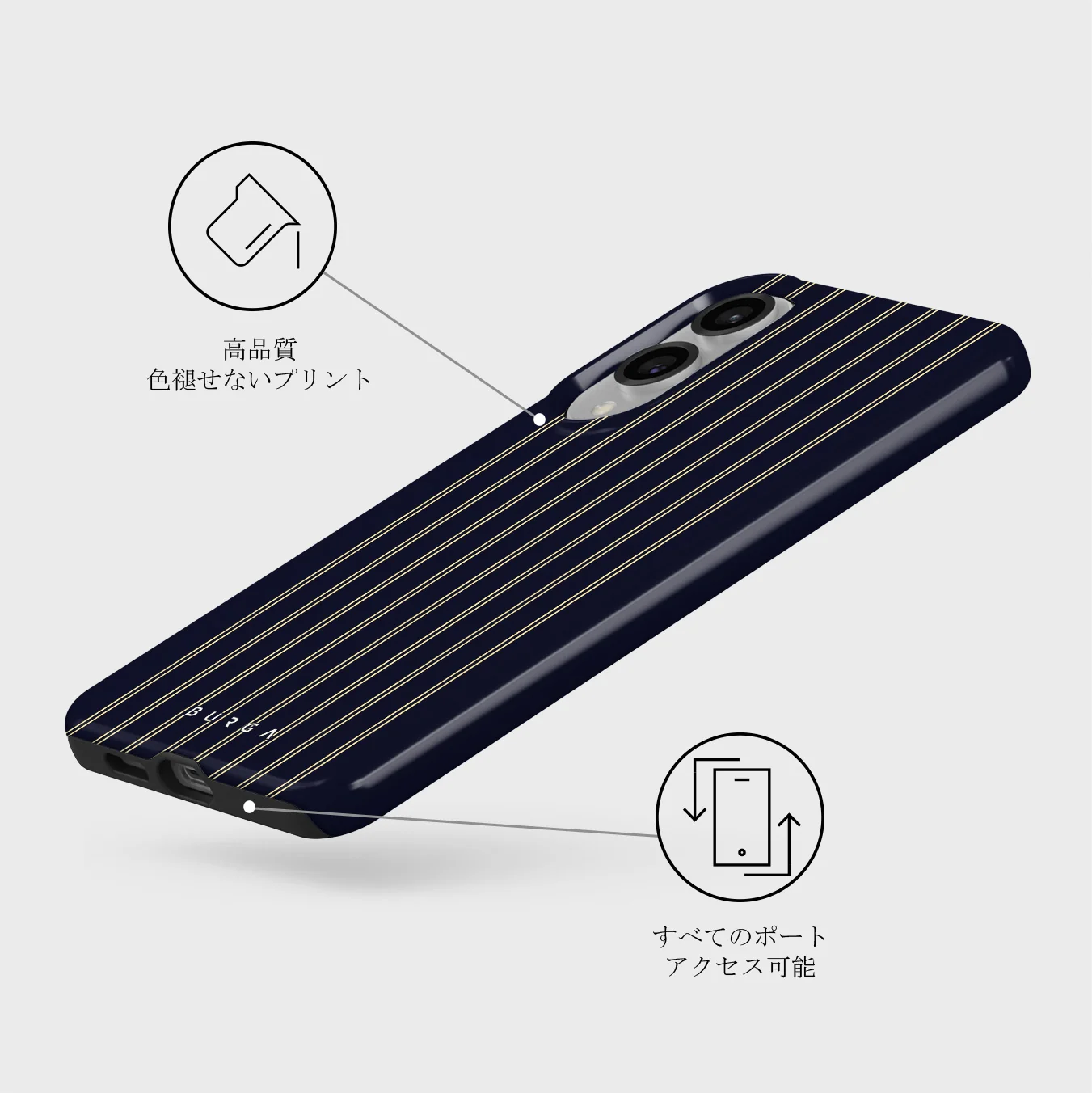 Free Fall - Samsung Galaxy S25 Edge ケース
