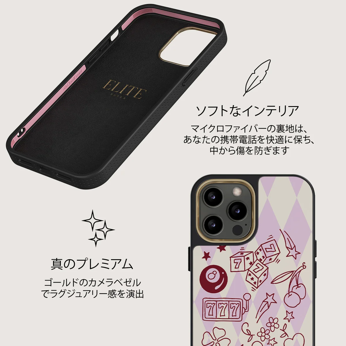 Manifesting - iPhone 12 Pro Max ケース