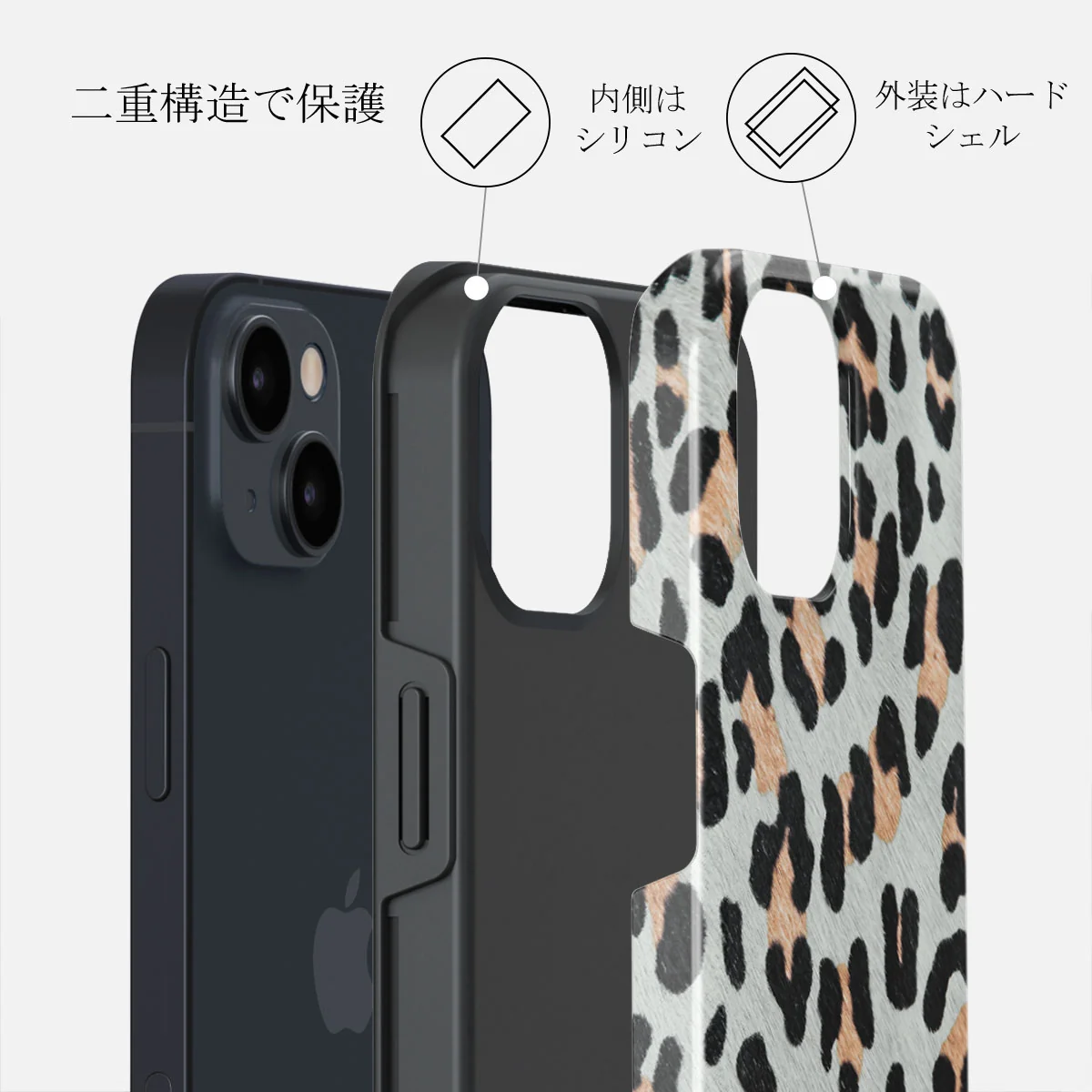 Baby Leo - Leopard iPhone 13 Mini ケース