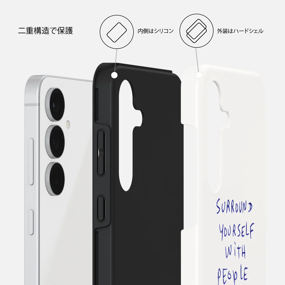 Get It - Samsung Galaxy S25 FE ケース