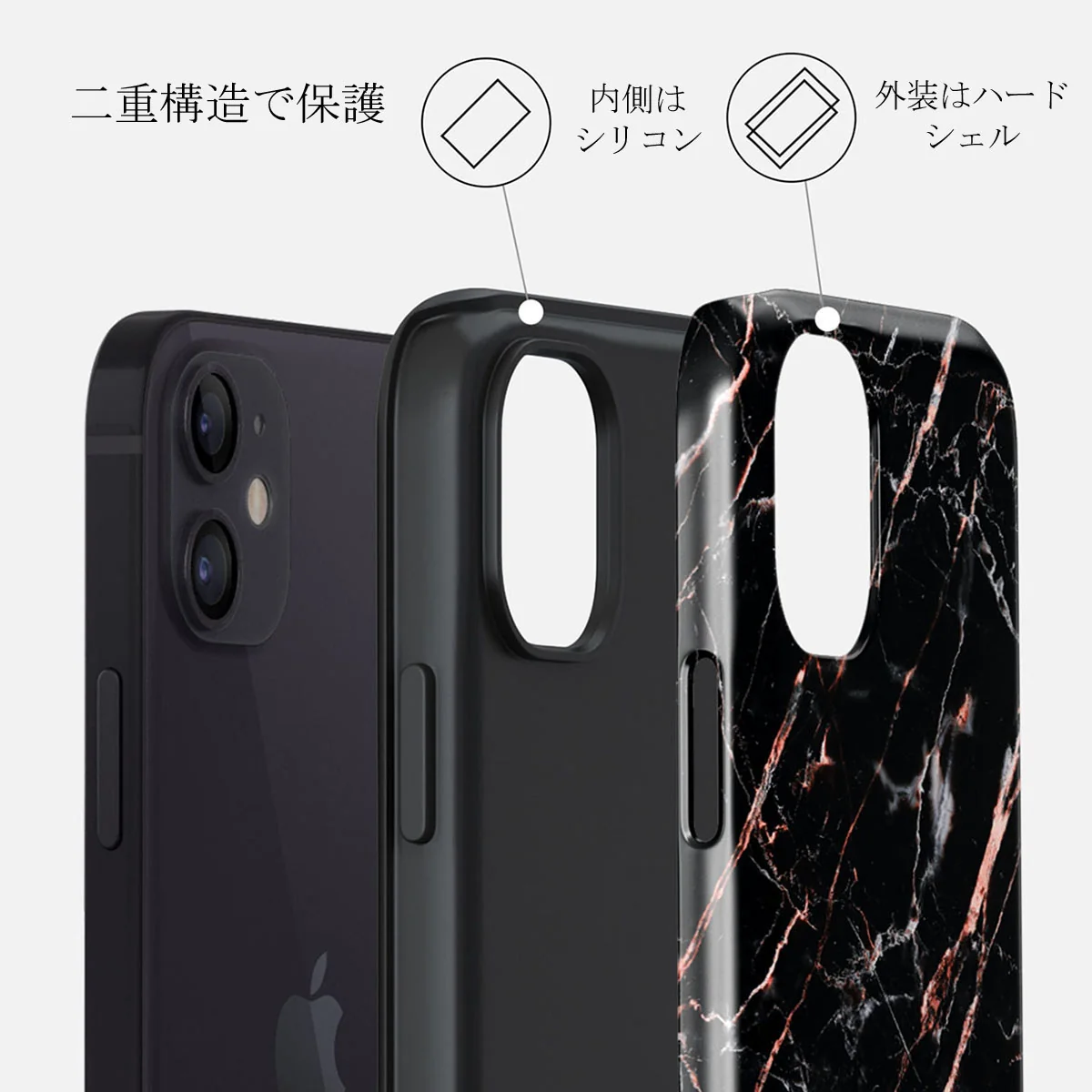 Rose Gold Marble - iPhone 12 ケース