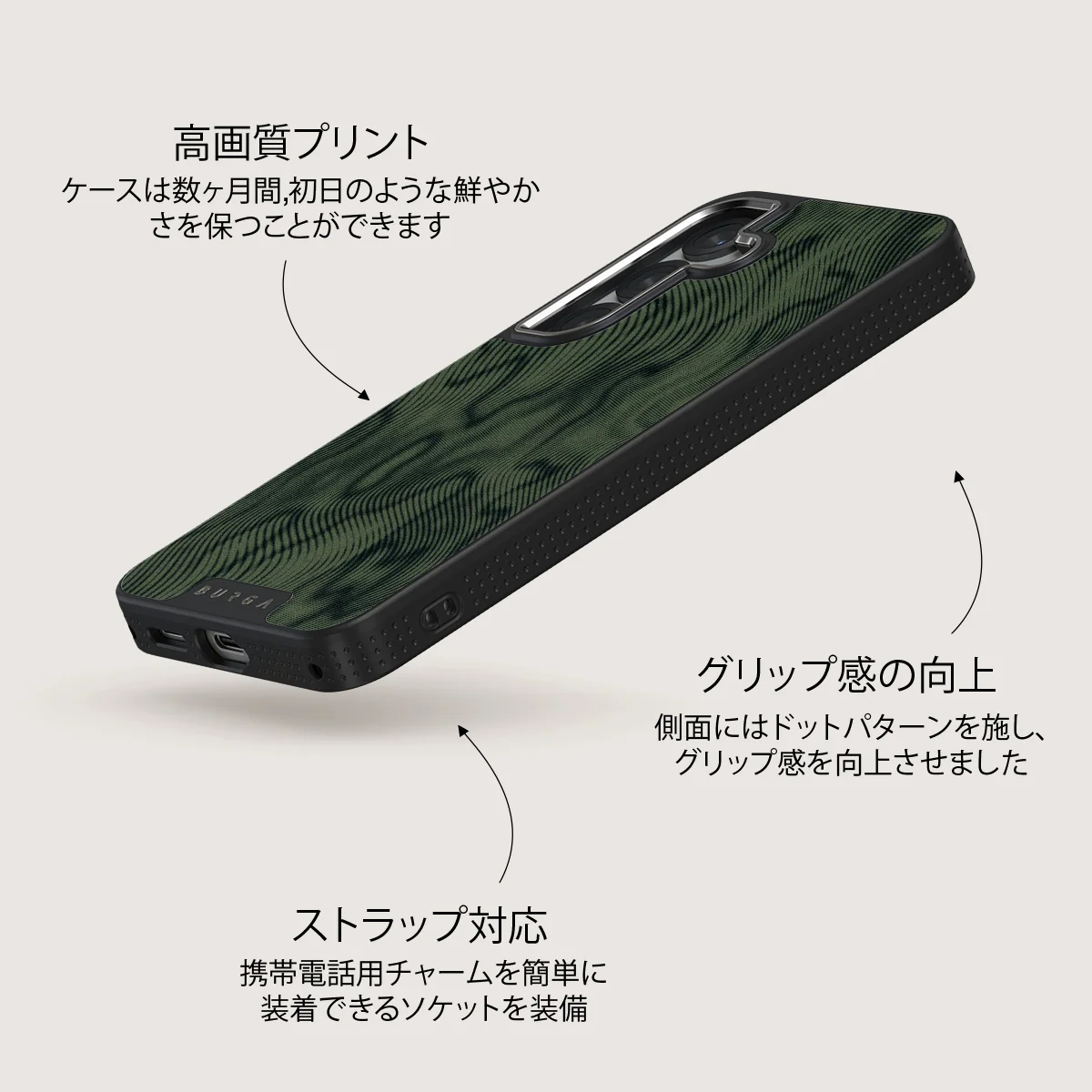 Pioneer - Samsung Galaxy S25 Plus ケース