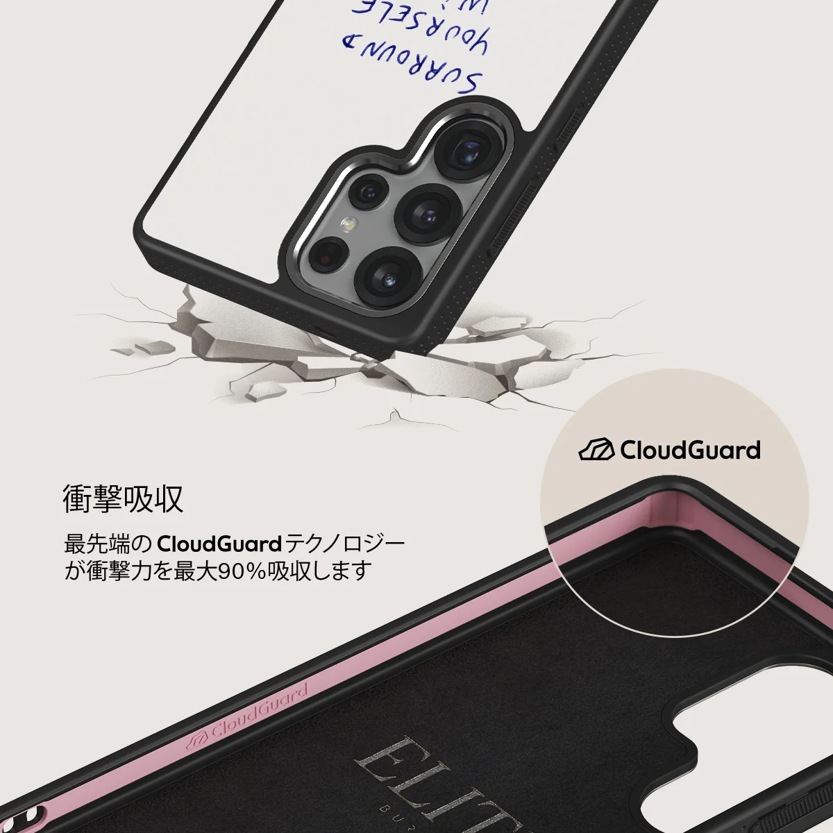 Get It - Samsung Galaxy S25 Ultra ケース