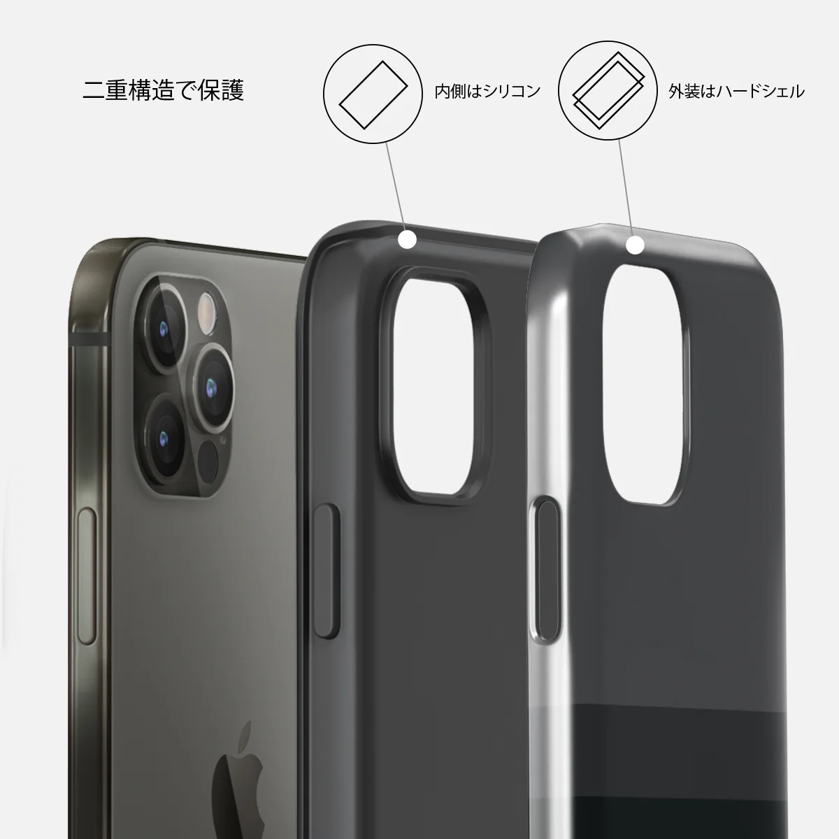 Monotone - iPhone 12 Pro ケース
