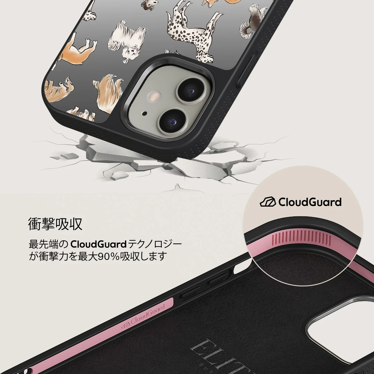 Playground - iPhone 12 ケース