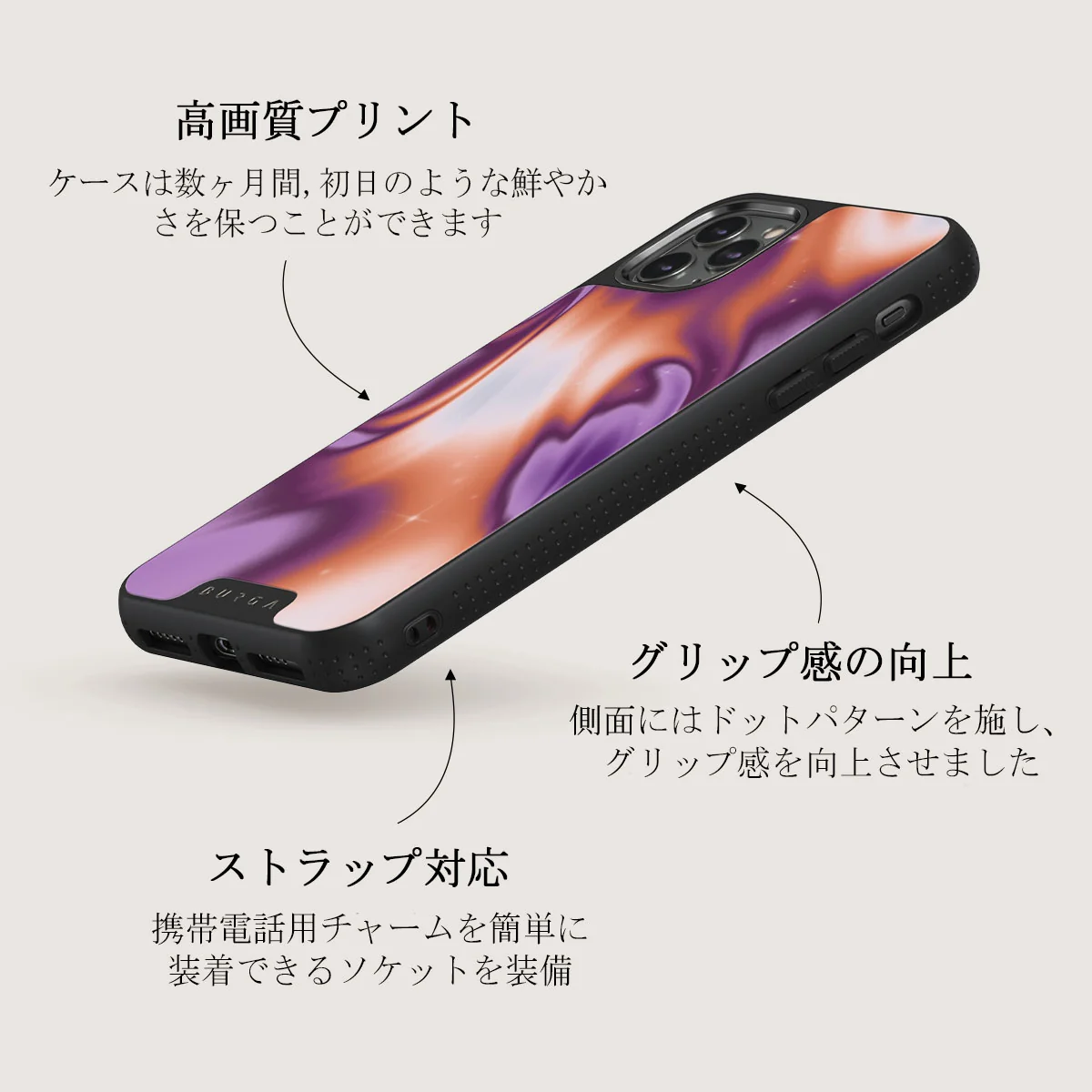 Nebula - iPhone 11 Pro Max ケース