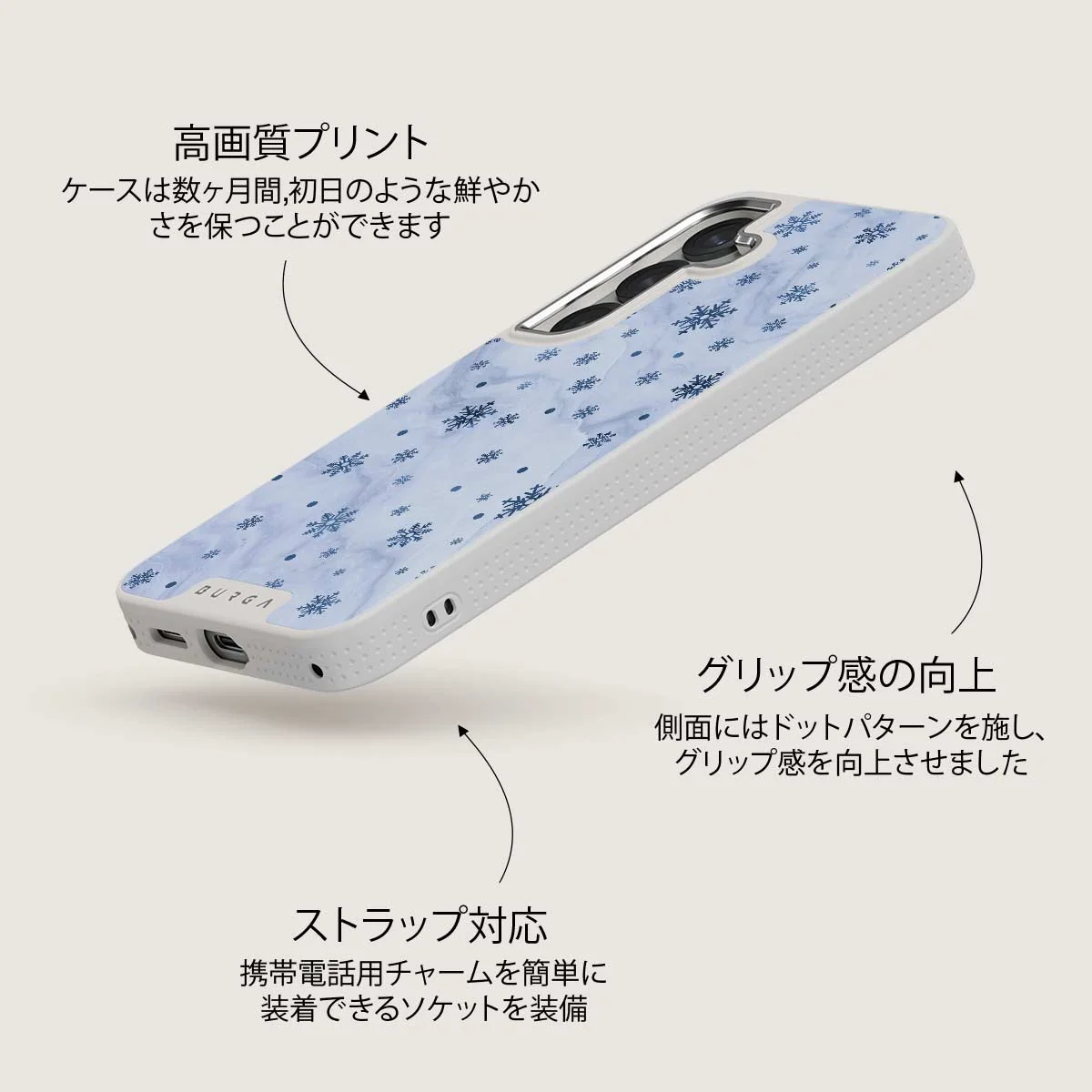 Ice Queen - Samsung Galaxy S25 Plus ケース