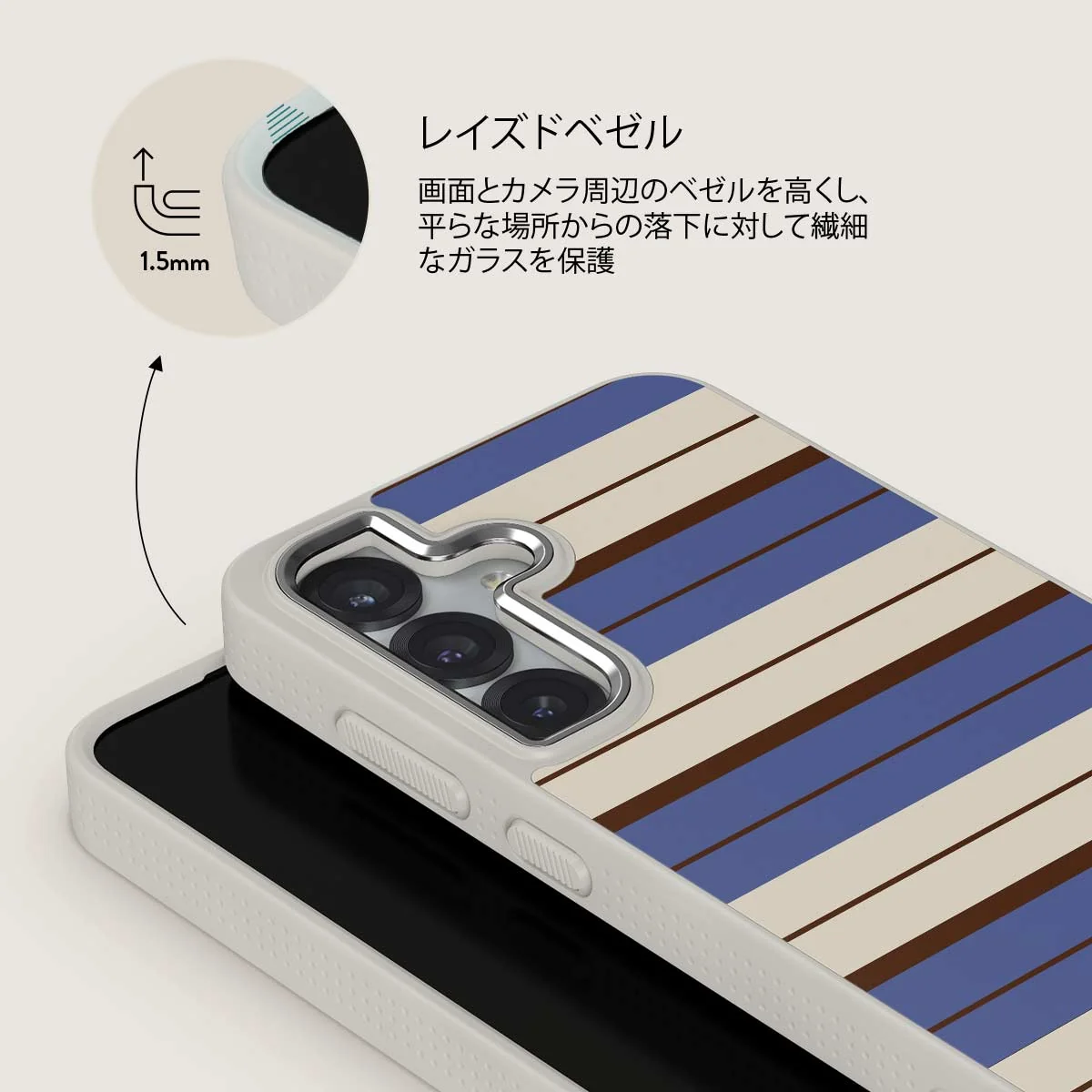 Biscotti - Samsung Galaxy S25 Plus ケース