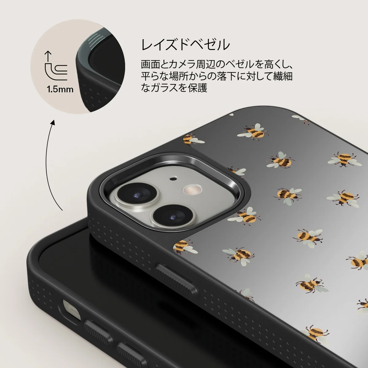 Honeycomb - iPhone 12 ケース