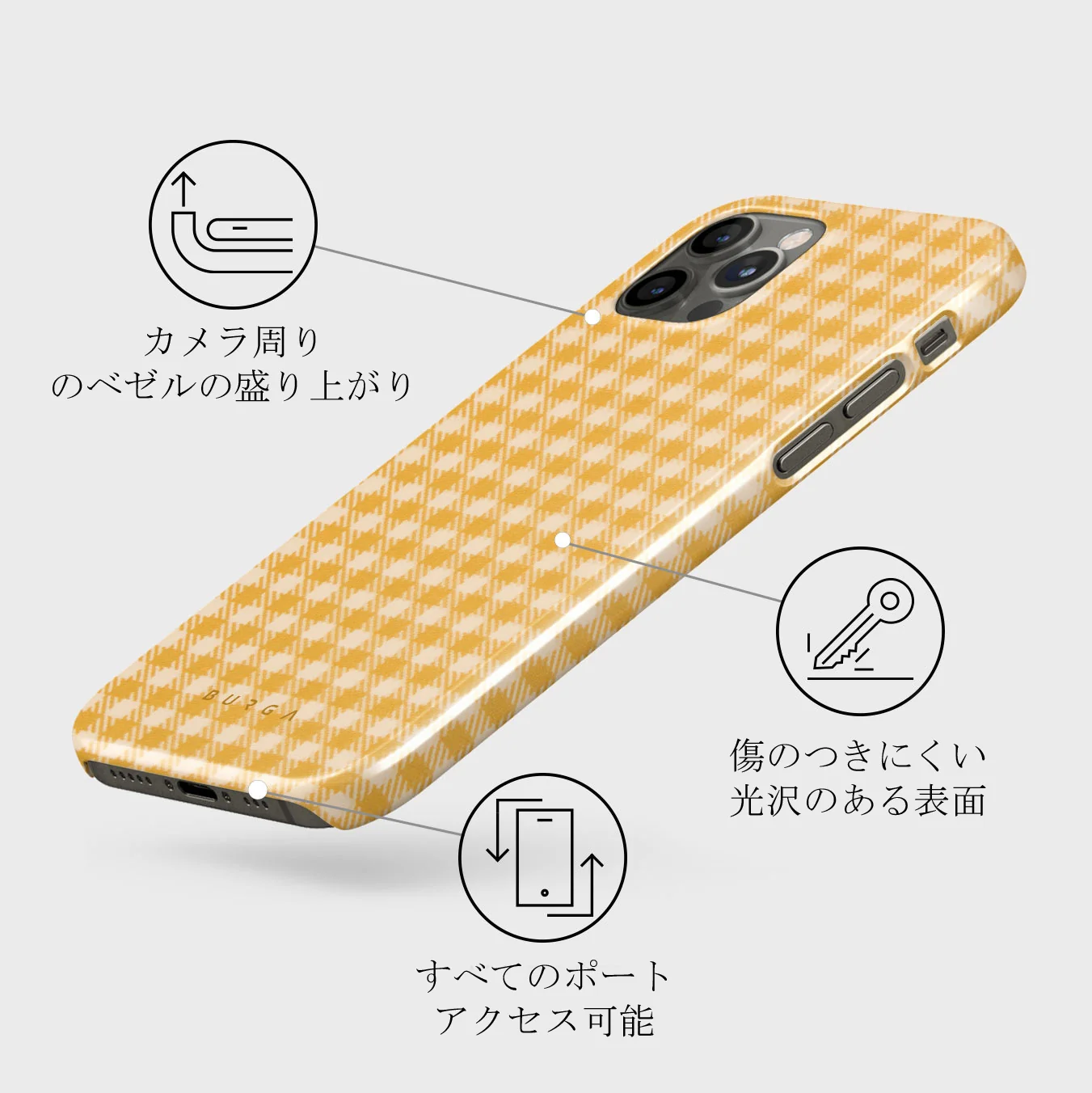 Tuscan Sun - Yellow Plaid iPhone 12 Pro ケース