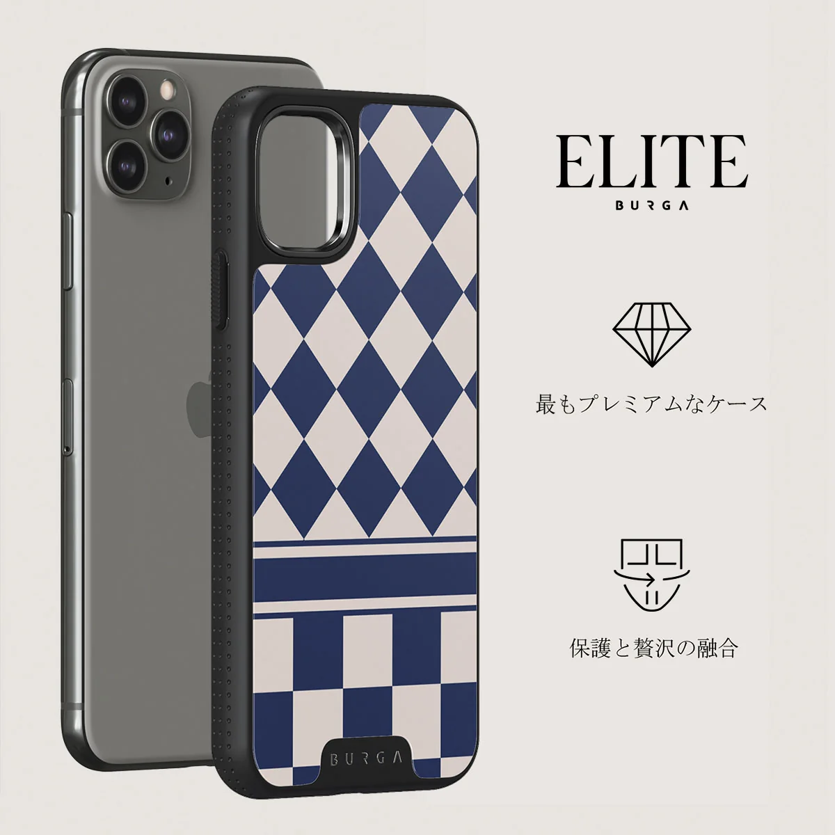 Check & Mate - iPhone 11 Pro Max ケース