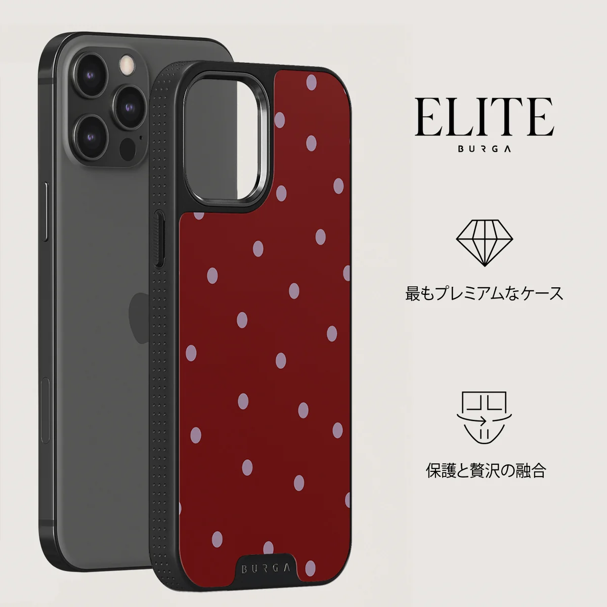 Curated - iPhone 12 Pro ケース