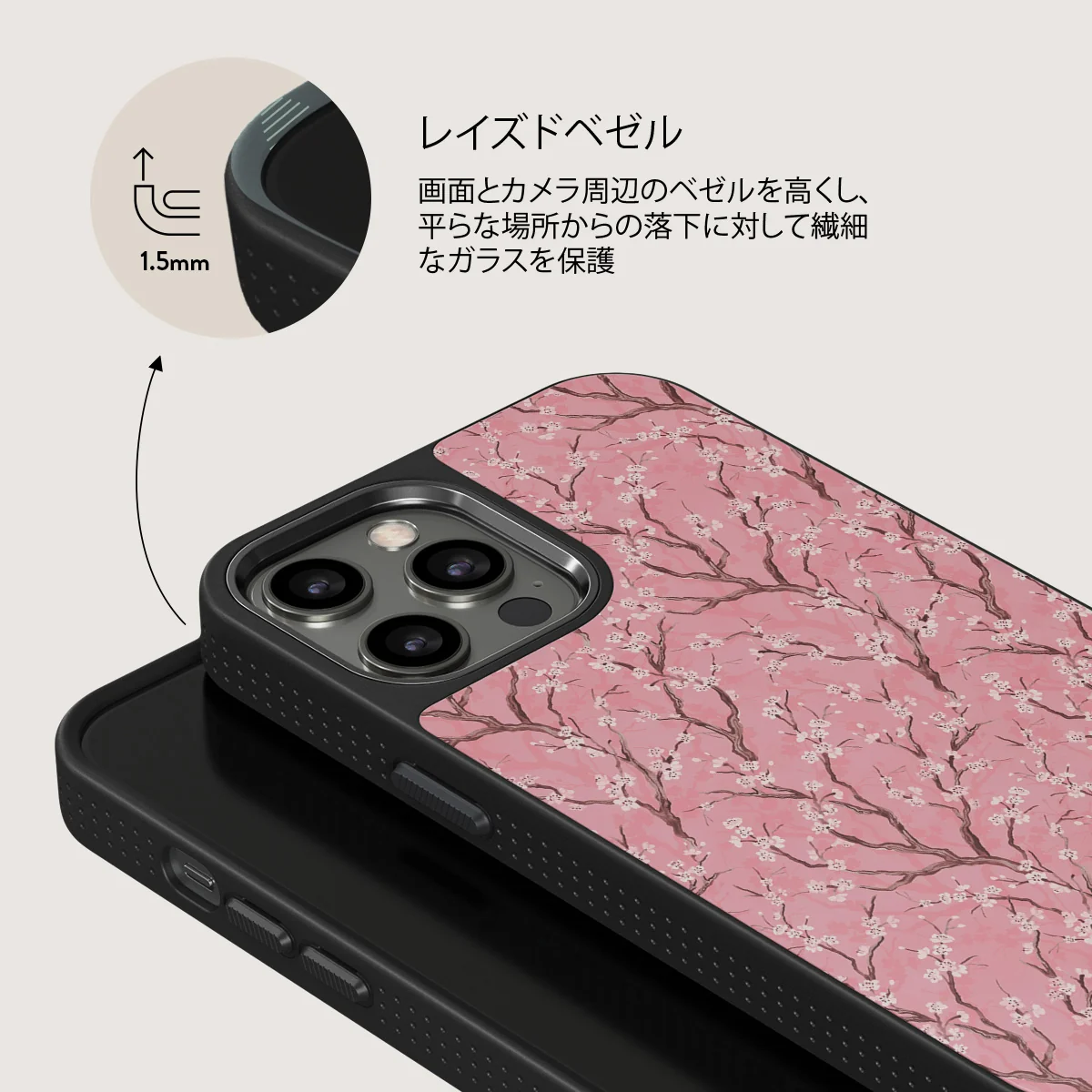 Sakura - iPhone 12 Pro ケース
