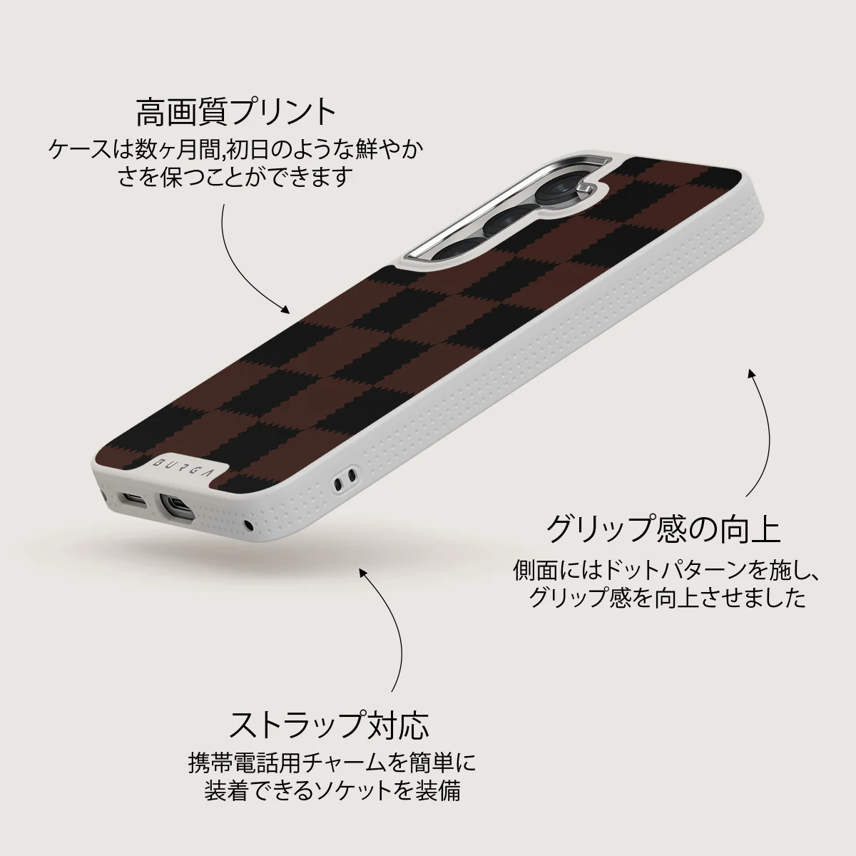 Flashback - Samsung Galaxy S25 ケース