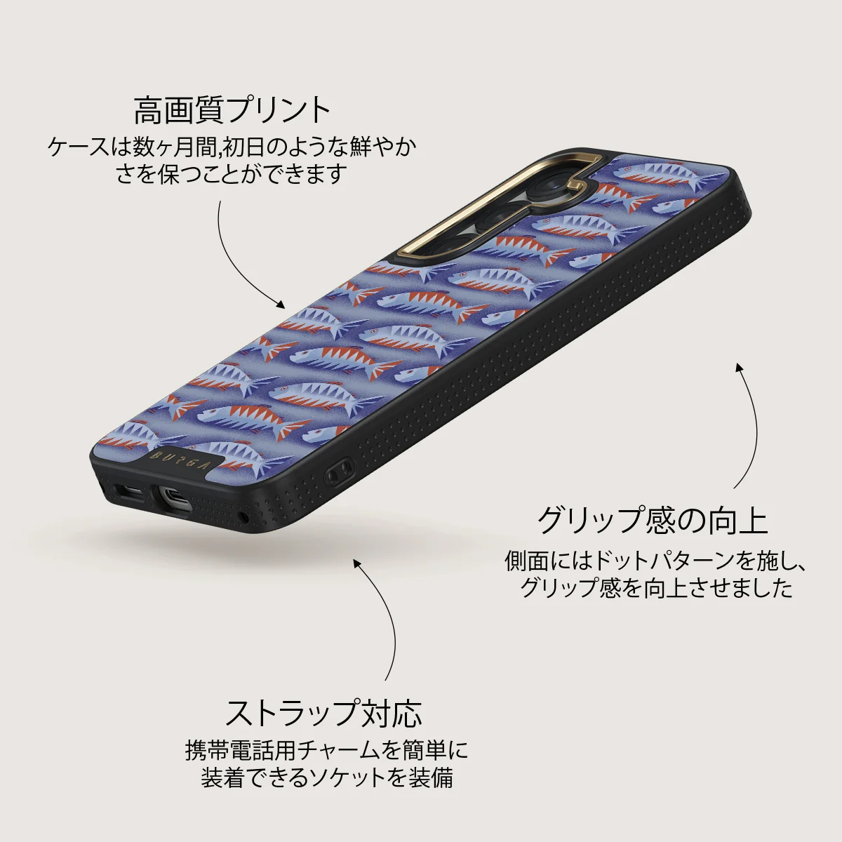 Current - Samsung Galaxy S25 Plus ケース