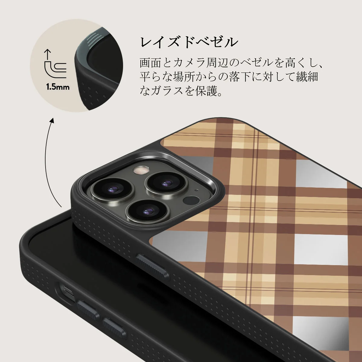 Coffee Break - iPhone 12 Pro Case