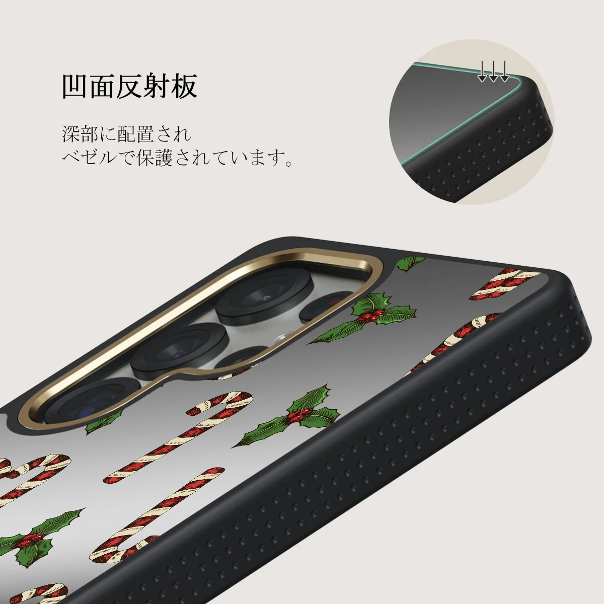 Sweet Tooth - Samsung Galaxy S25 Ultra ケース