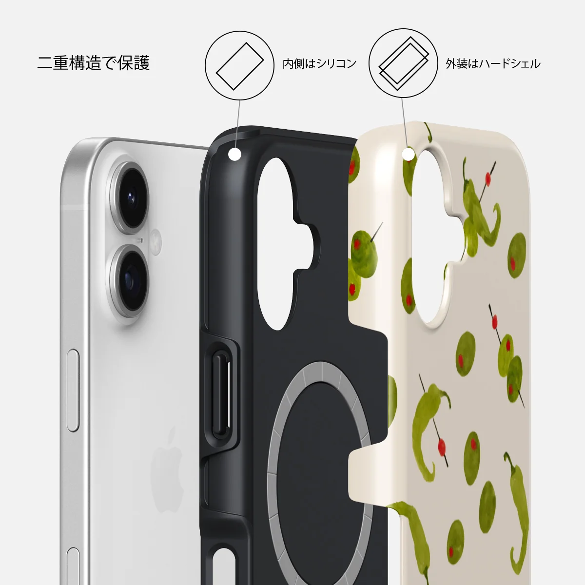 Aperitivo - iPhone 17 ケース