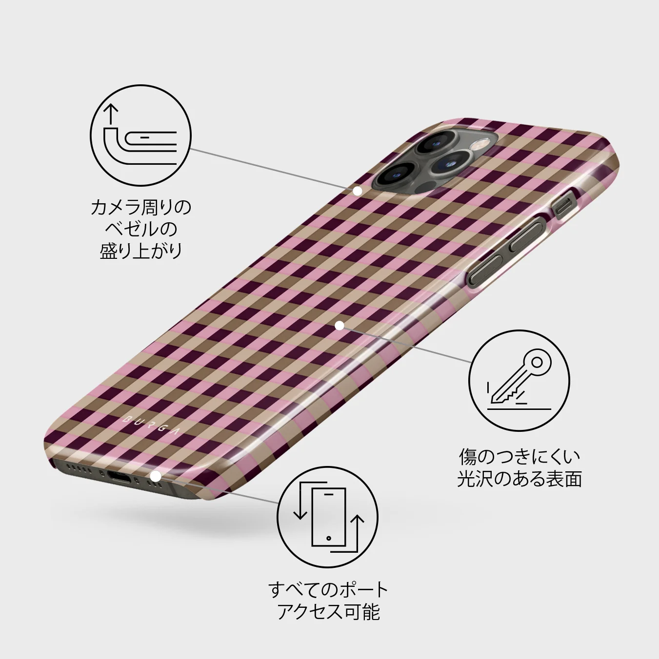 Clocked Out - iPhone 12 Pro Max ケース