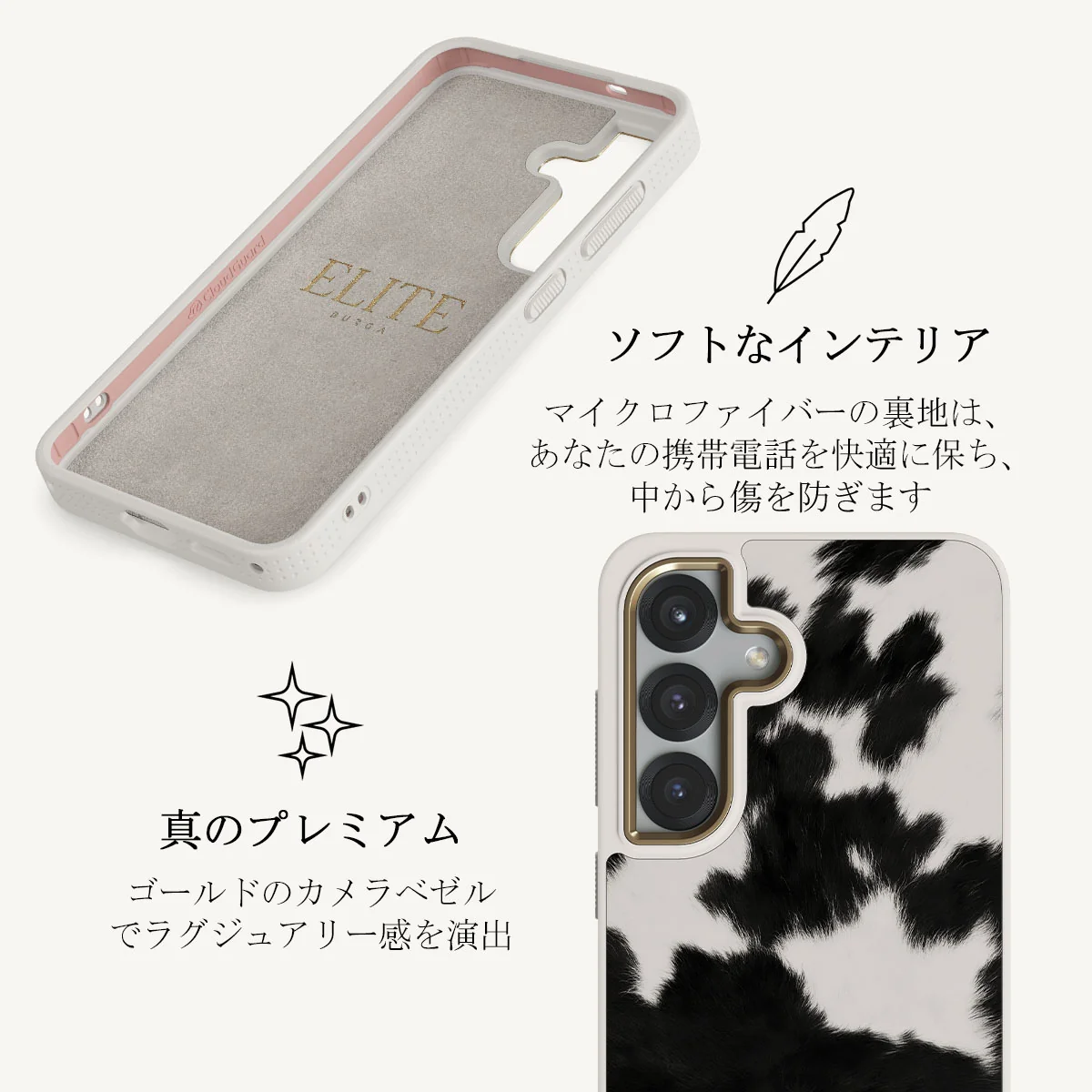 Achromatic - Samsung Galaxy S25 Plus ケース