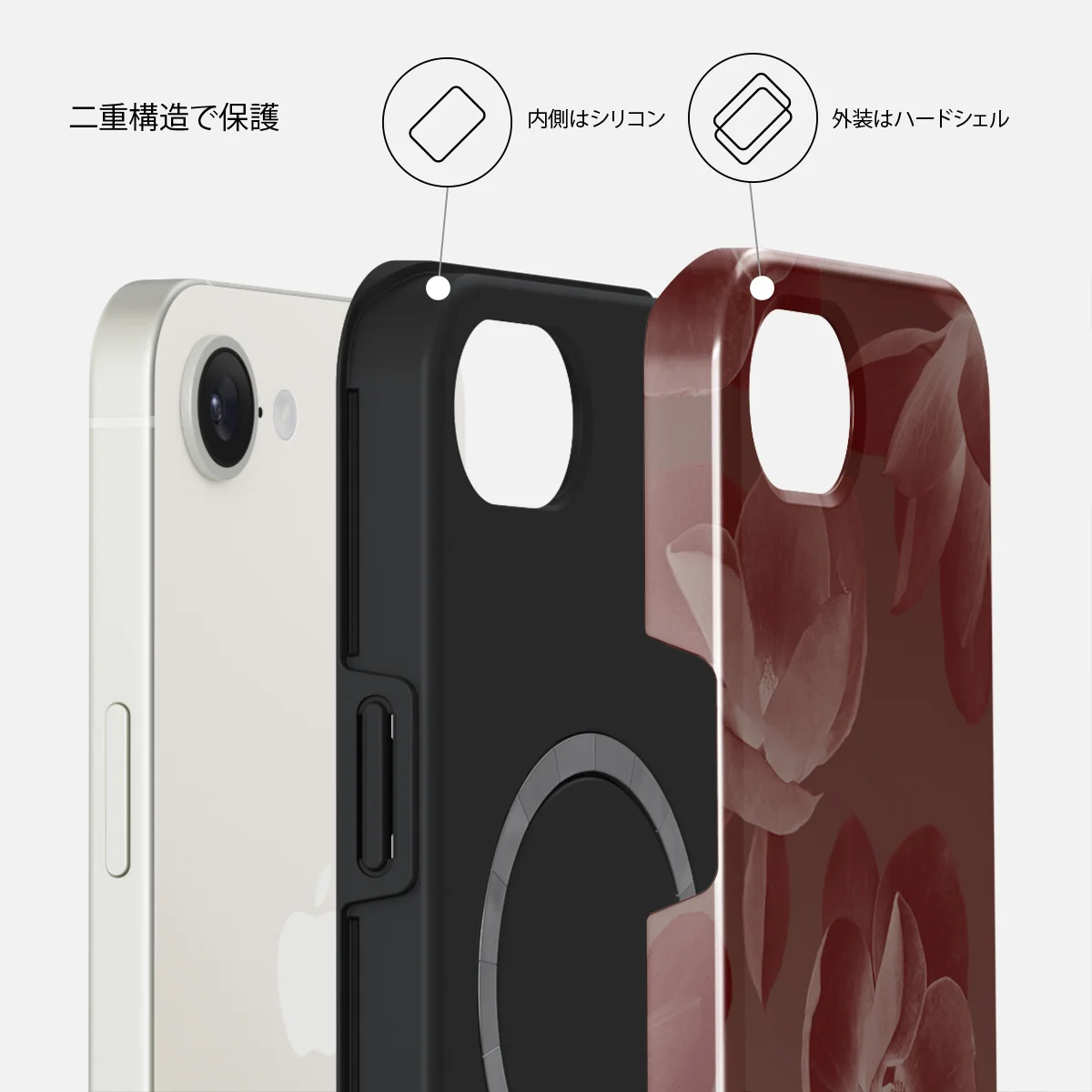 Eternal - iPhone 17e ケース