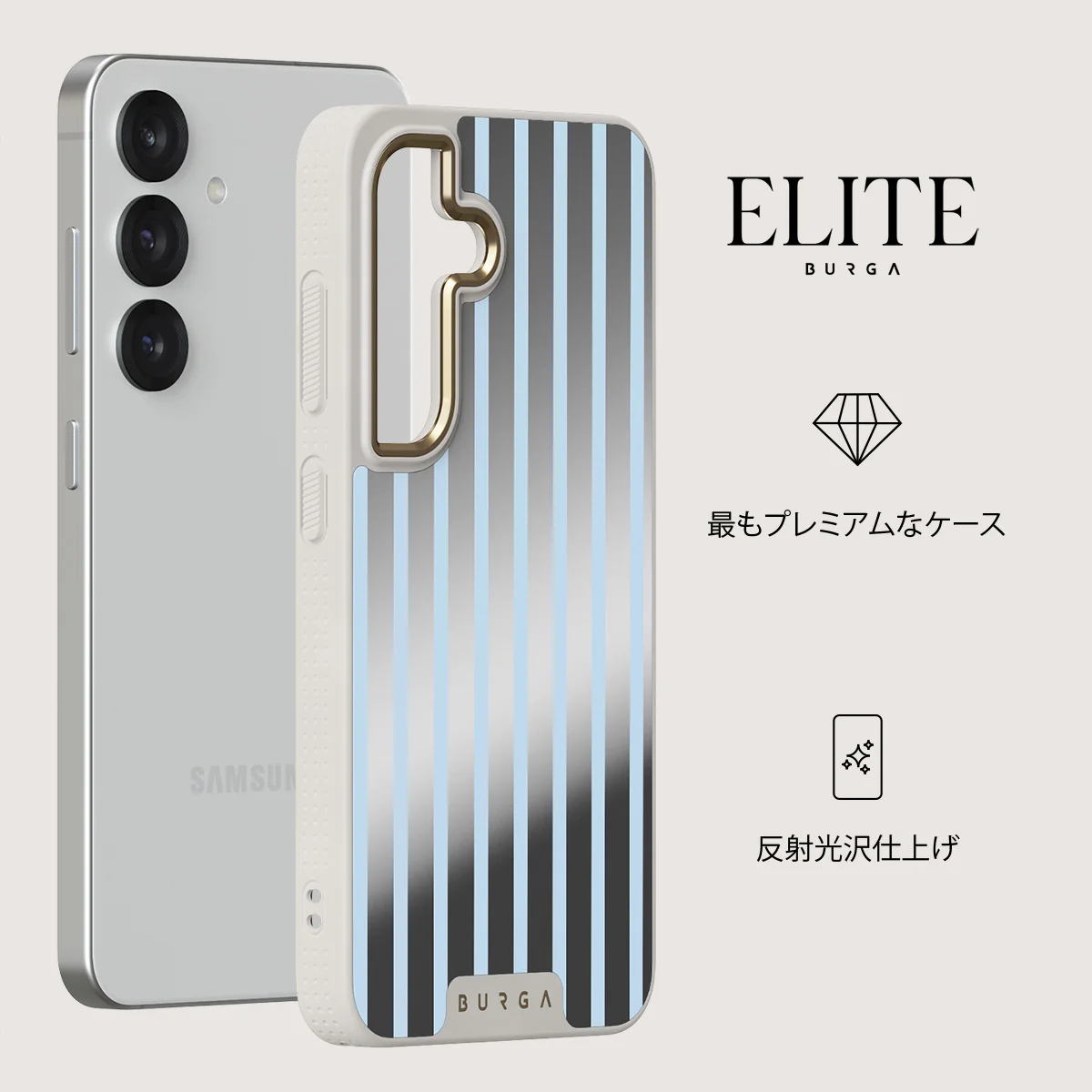 The Hamptons - Samsung Galaxy S25 ケース