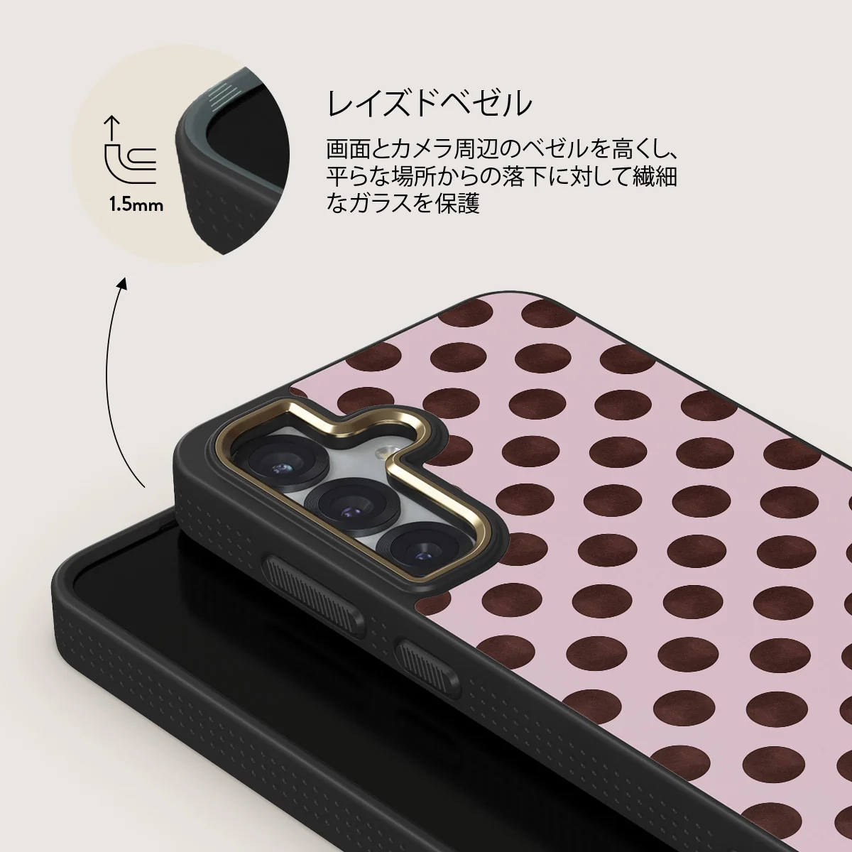 New Crush - Samsung Galaxy S25 Plus ケース