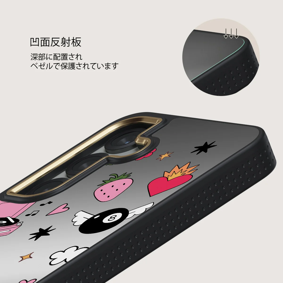 Side Quest - Samsung Galaxy S25 ケース
